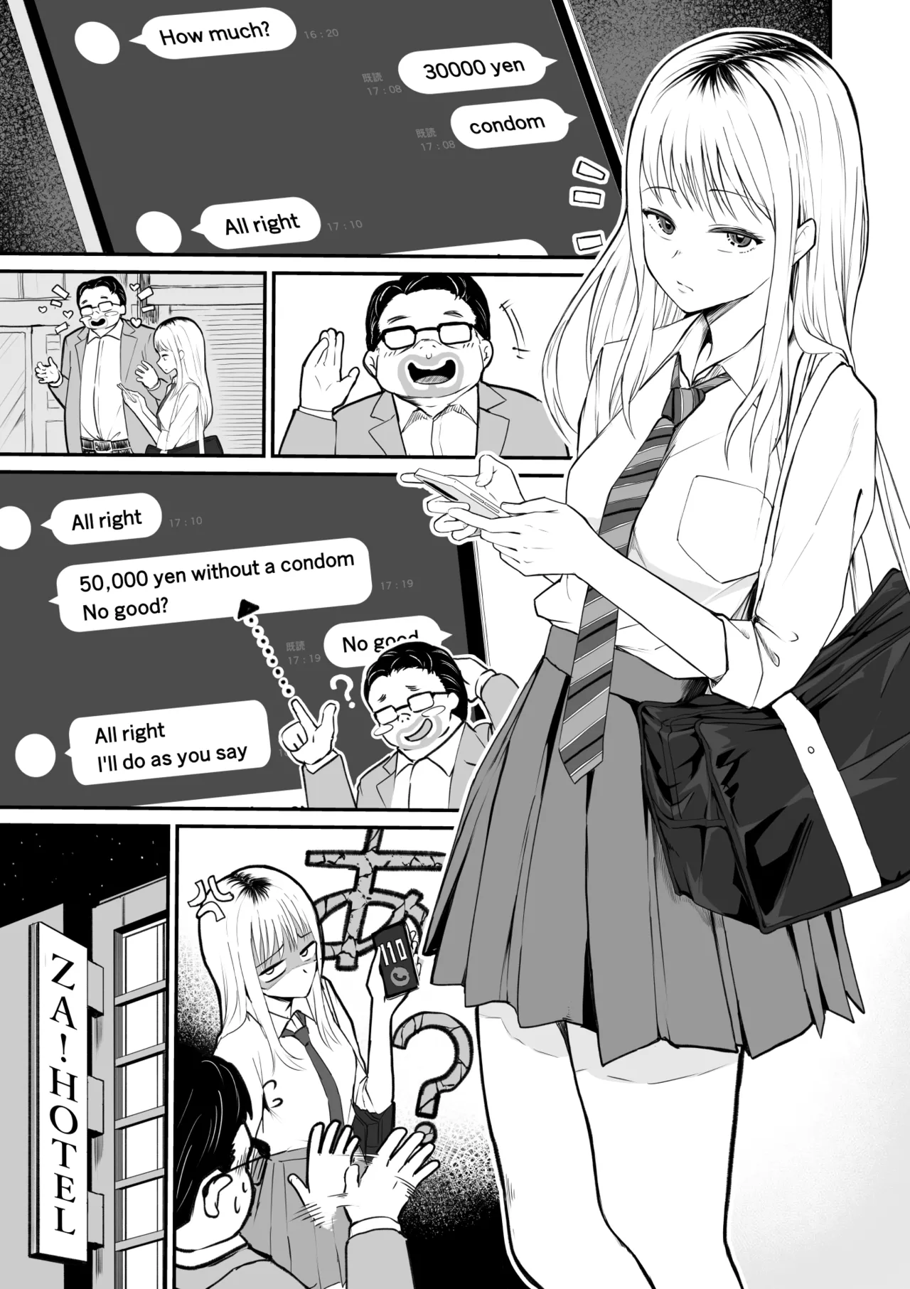 OKINAIKO page 2 full