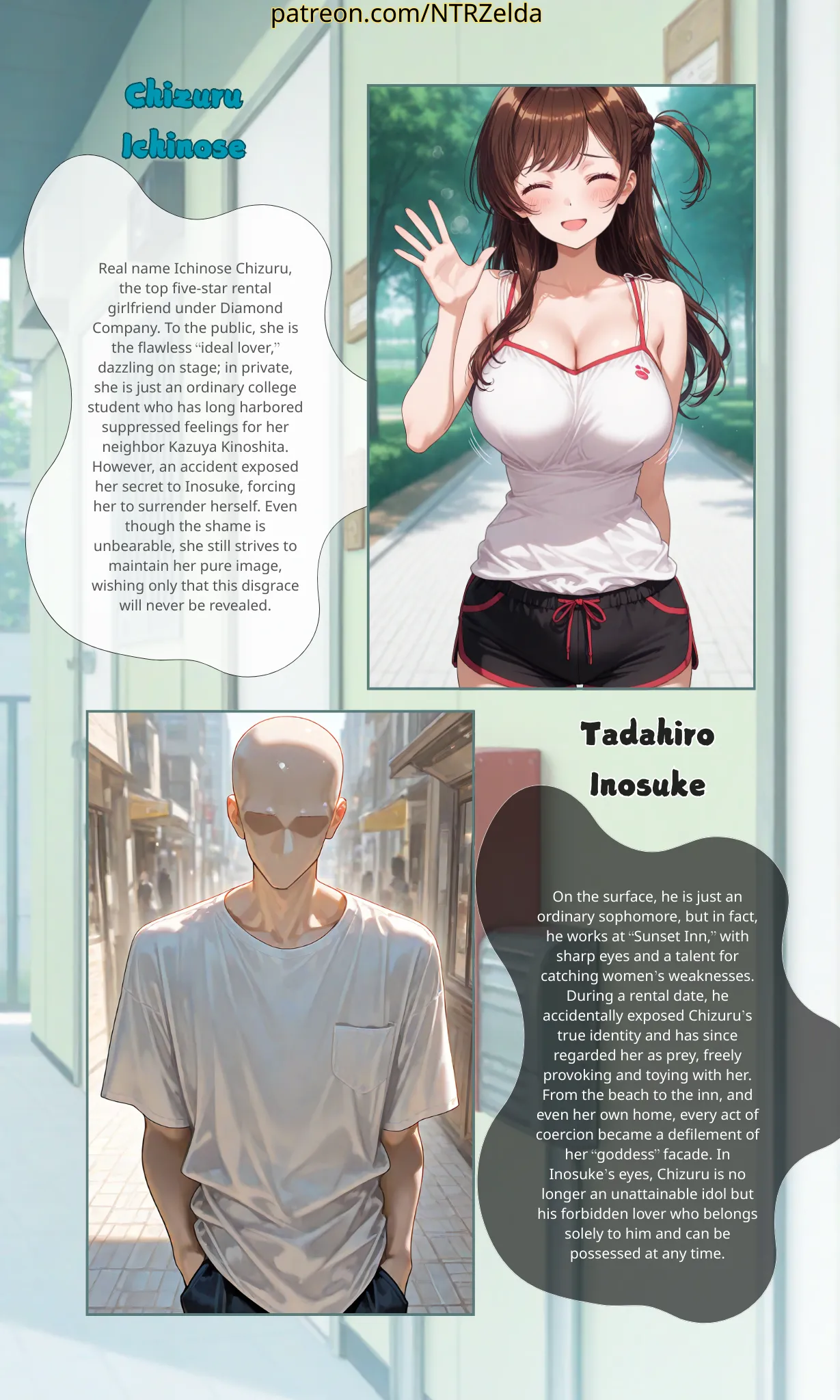 Missing Pages #012 Mizuhara's Room 204 page 2 full