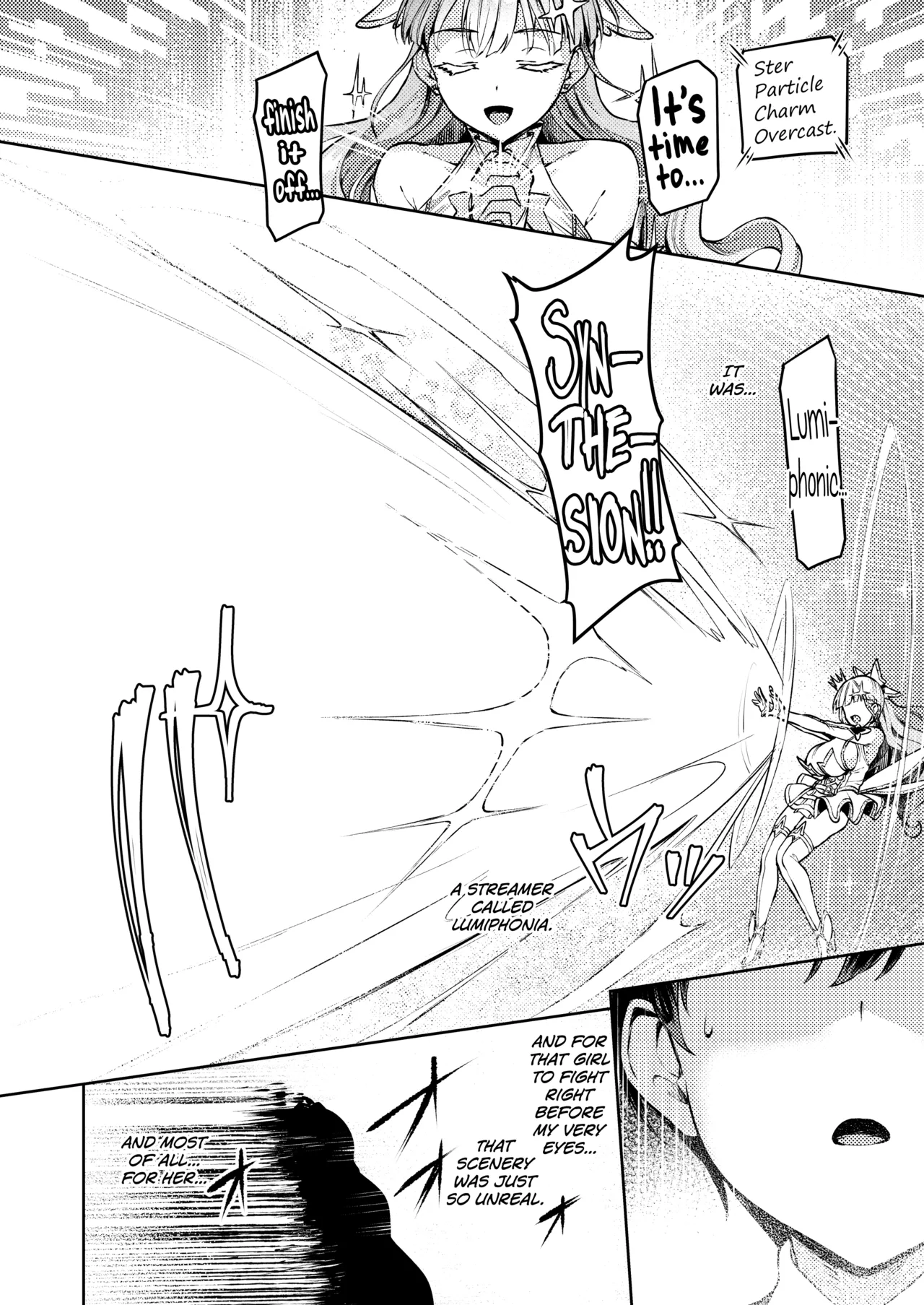 Vanishing Reality ~Otome Ginsei Lumiphonia~ page 8 full