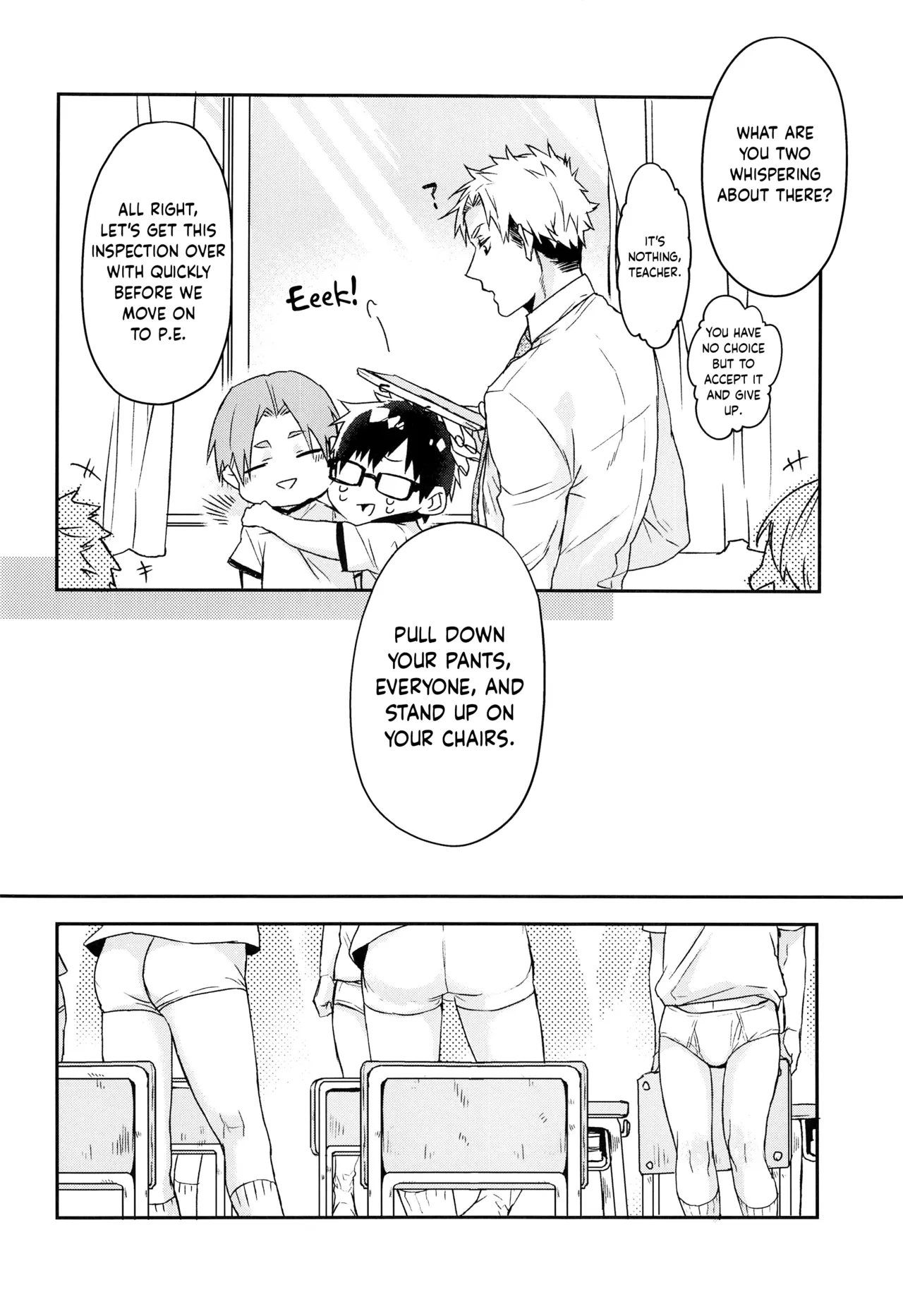Kyou wa Shitagi Kensa no Hi | Today Is the Underwear Inspection Day page 7 full