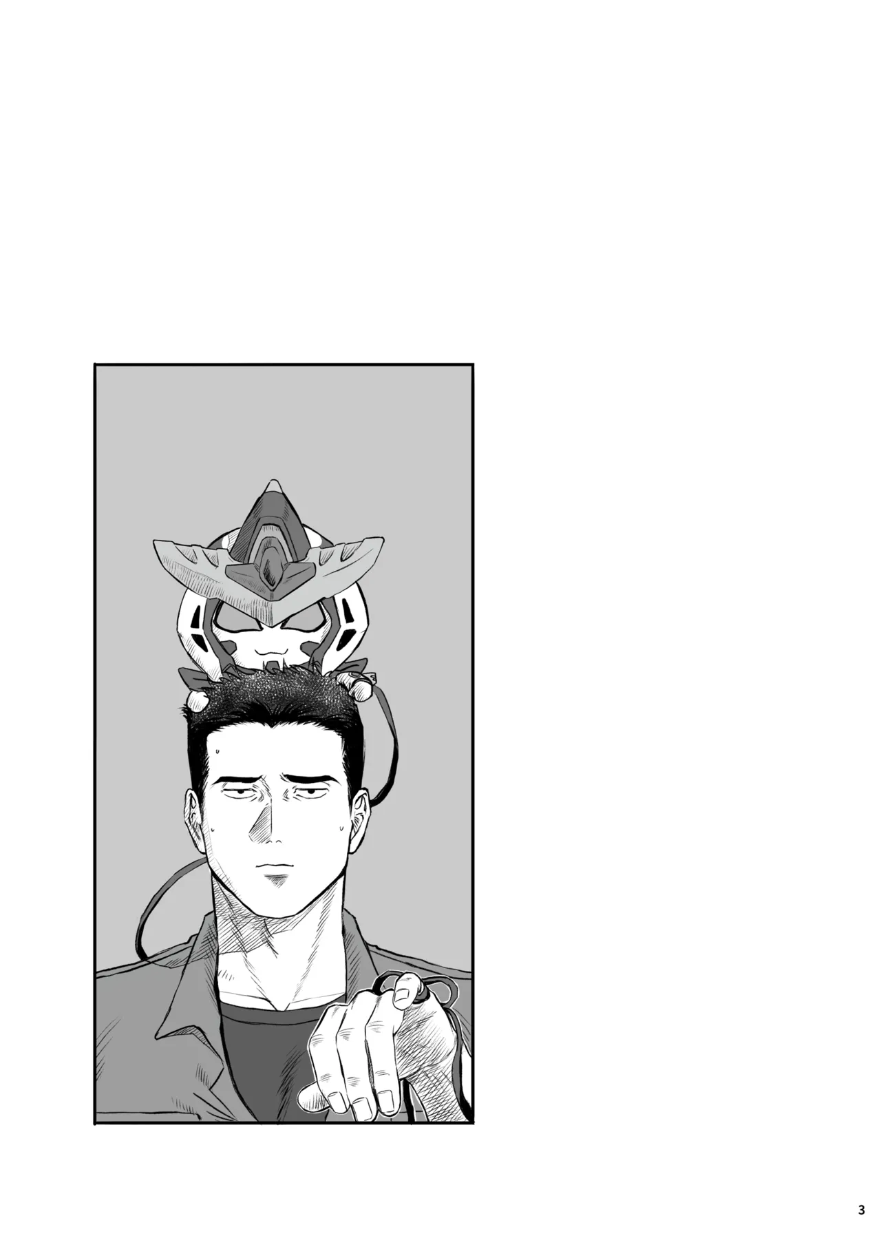 Lewis x Isami Short Story Collection - Bang Brave Bravern DJ page 3 full