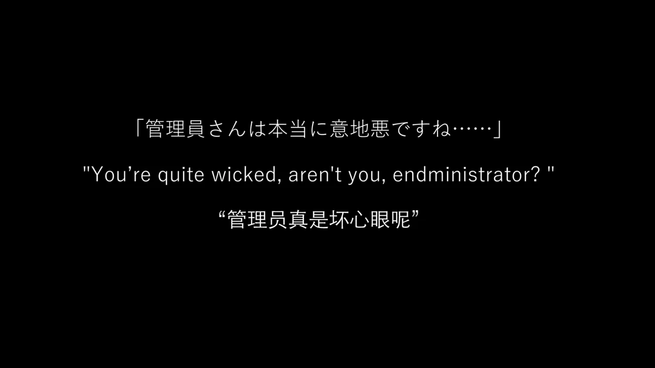 Pelica/佩丽卡  & page 3 full