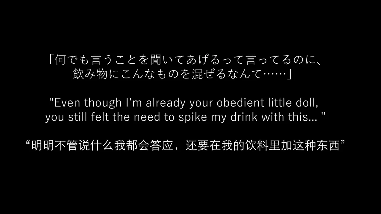 Pelica/佩丽卡  & page 5 full