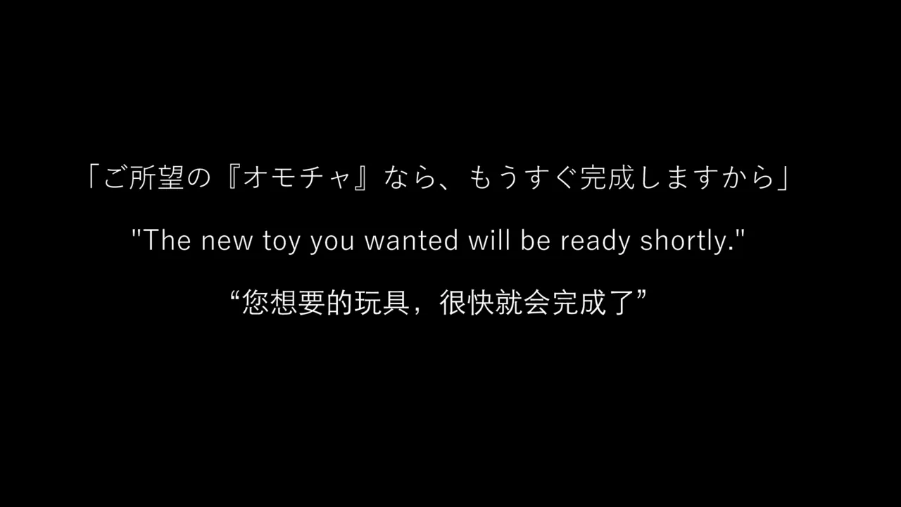 Pelica/佩丽卡  & page 7 full