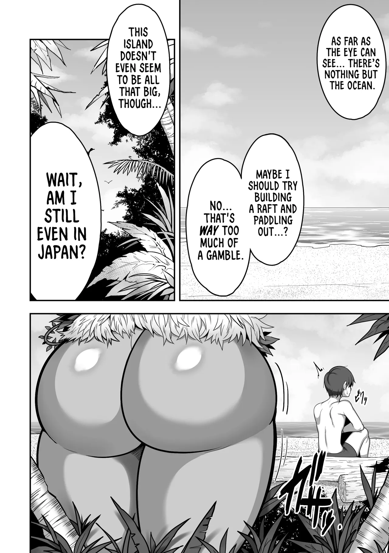 Mujintou de Dekashiri Muchimuchi Amazon-san to Asedaku SEX | Steamy, Sweaty Sex with A Plump Ass Amazoness on A Deserted Island page 3 full