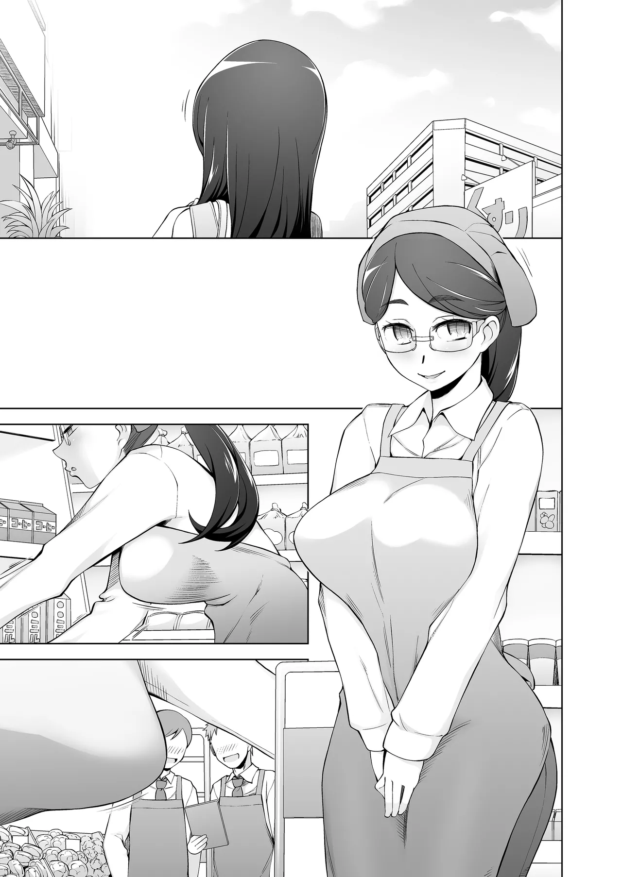 人妻・桐子の調教寝取られ性活 総集編 page 6 full