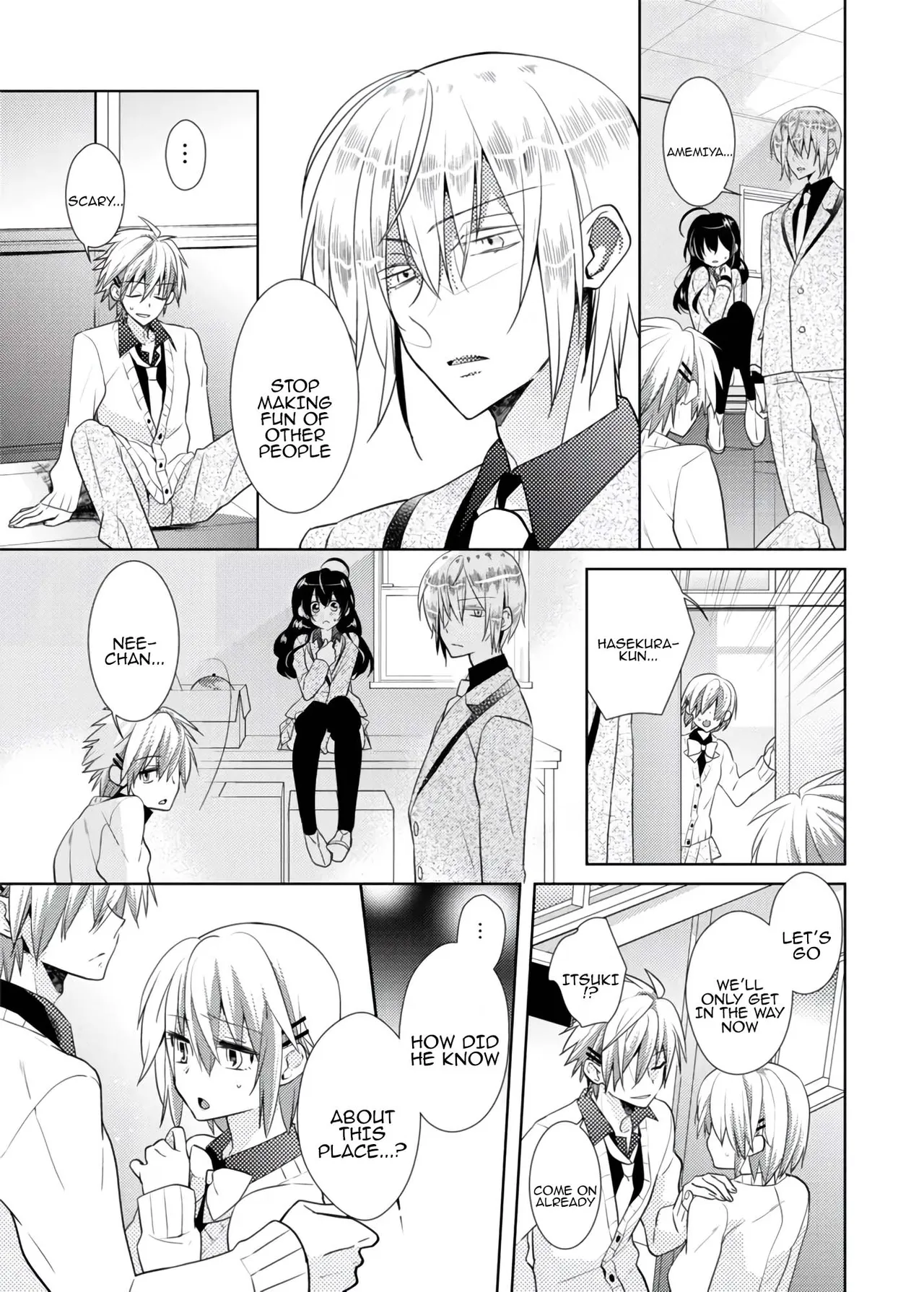 nikutai change. ～Oni-chan no karada de iku nante!!～ | Body change. ~ Cumming with Onii-chan's body!!～2 page 8 full