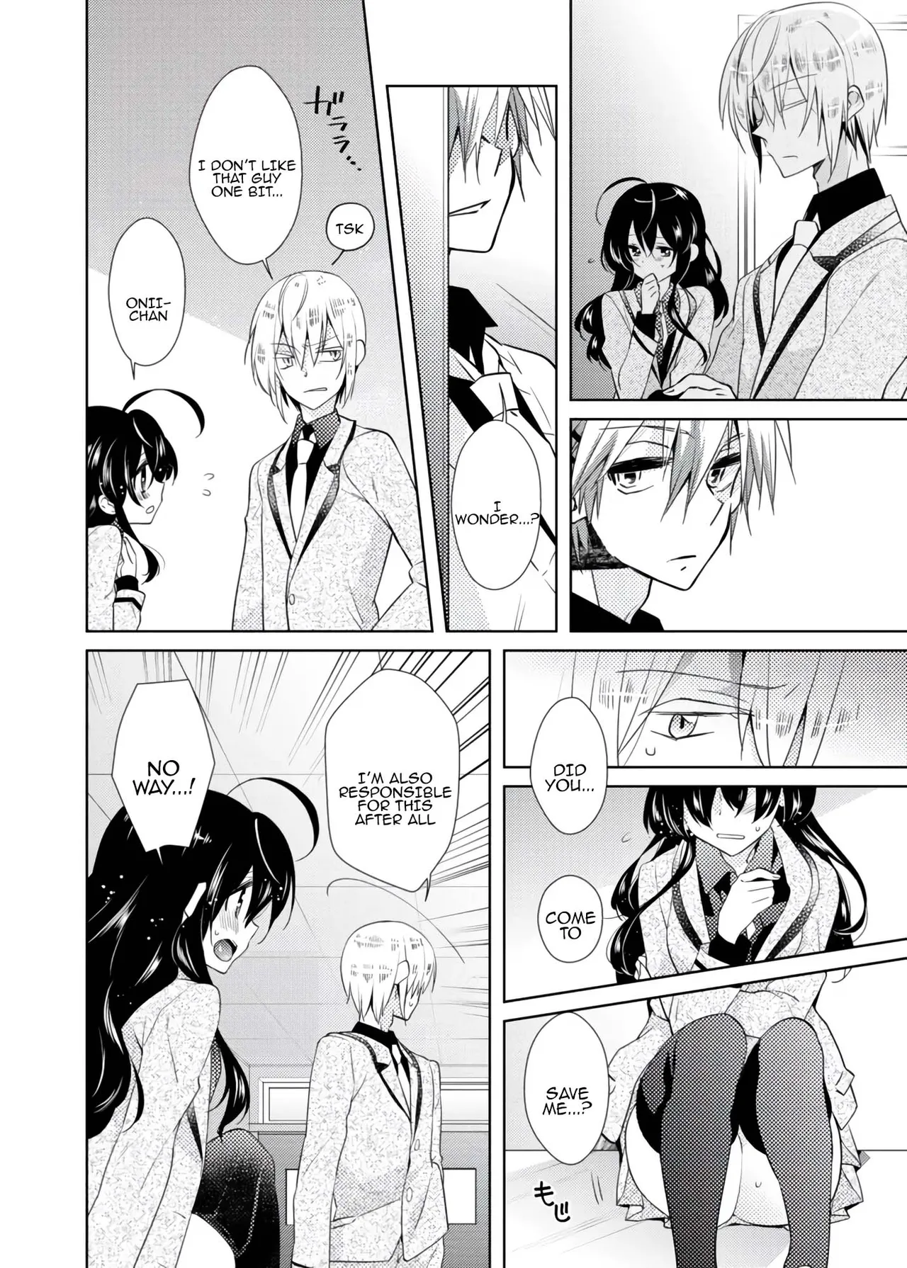 nikutai change. ～Oni-chan no karada de iku nante!!～ | Body change. ~ Cumming with Onii-chan's body!!～2 page 9 full