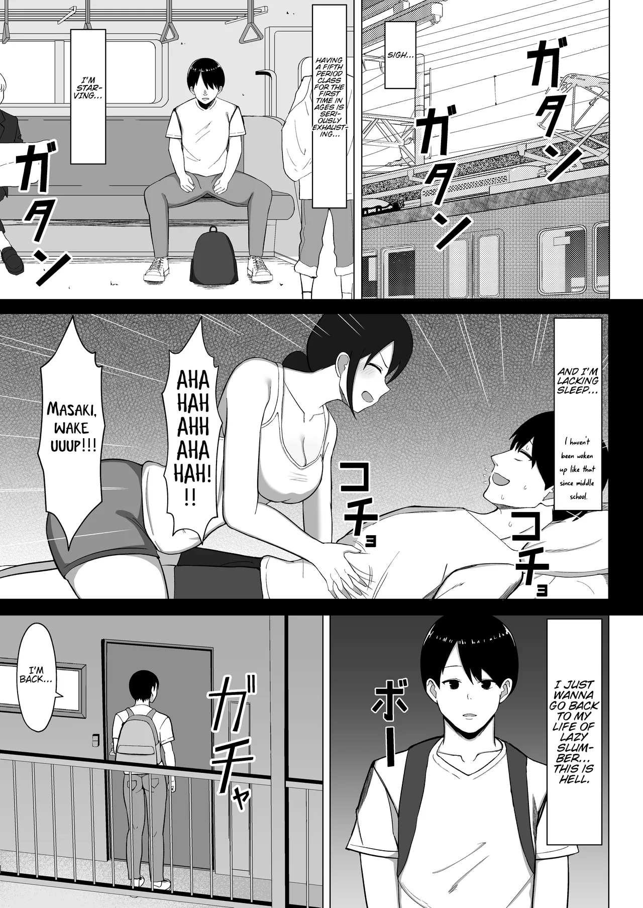 The story of how I ended up living with my mom in a four-and-a-half tatami room 1. page 6 full