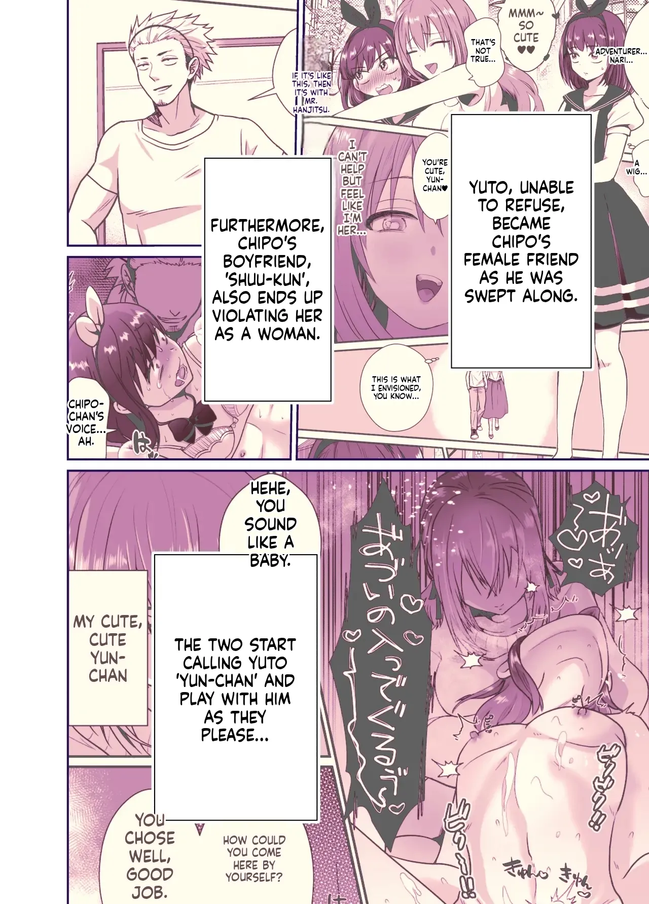 My Downfall After Falling for a Mentally Unstable Girl with a Boyfriend 3 page 3 full