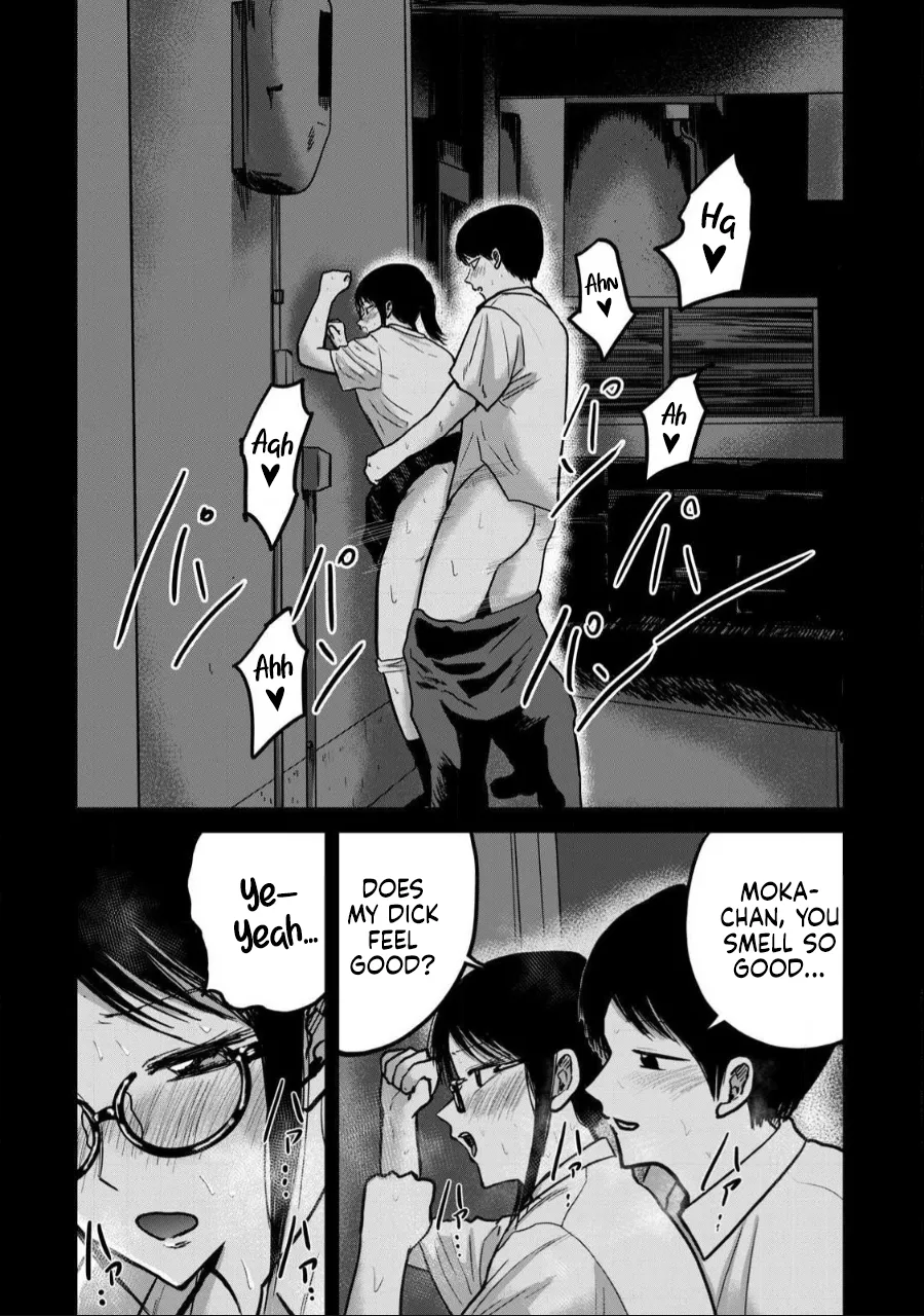 Ueno-kun wa Kaihatsu-zumi Dai 36 wa | Ueno-kun Has Been Developed Chapter 36 page 3 full