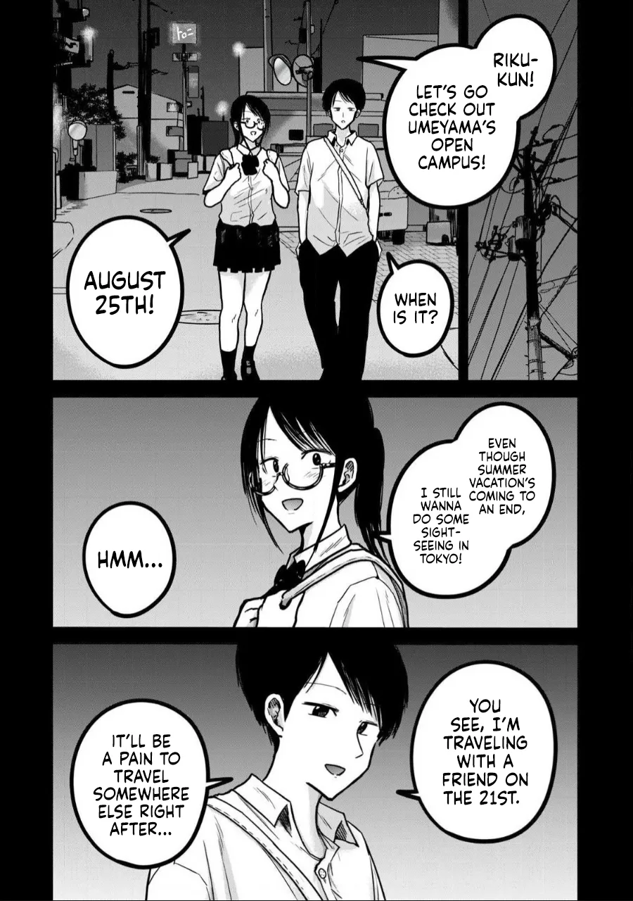 Ueno-kun wa Kaihatsu-zumi Dai 36 wa | Ueno-kun Has Been Developed Chapter 36 page 4 full