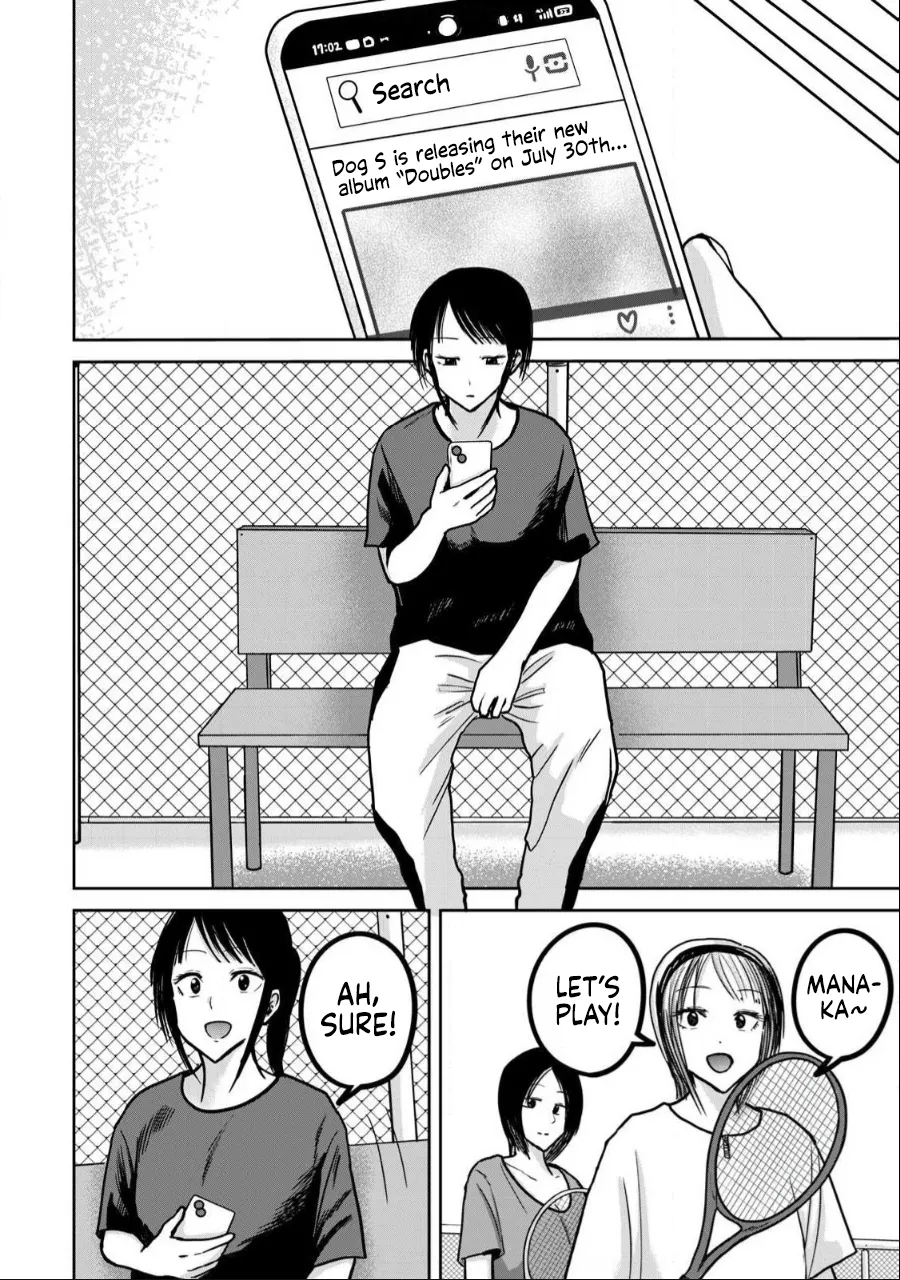 Ueno-kun wa Kaihatsu-zumi Dai 36 wa | Ueno-kun Has Been Developed Chapter 36 page 6 full