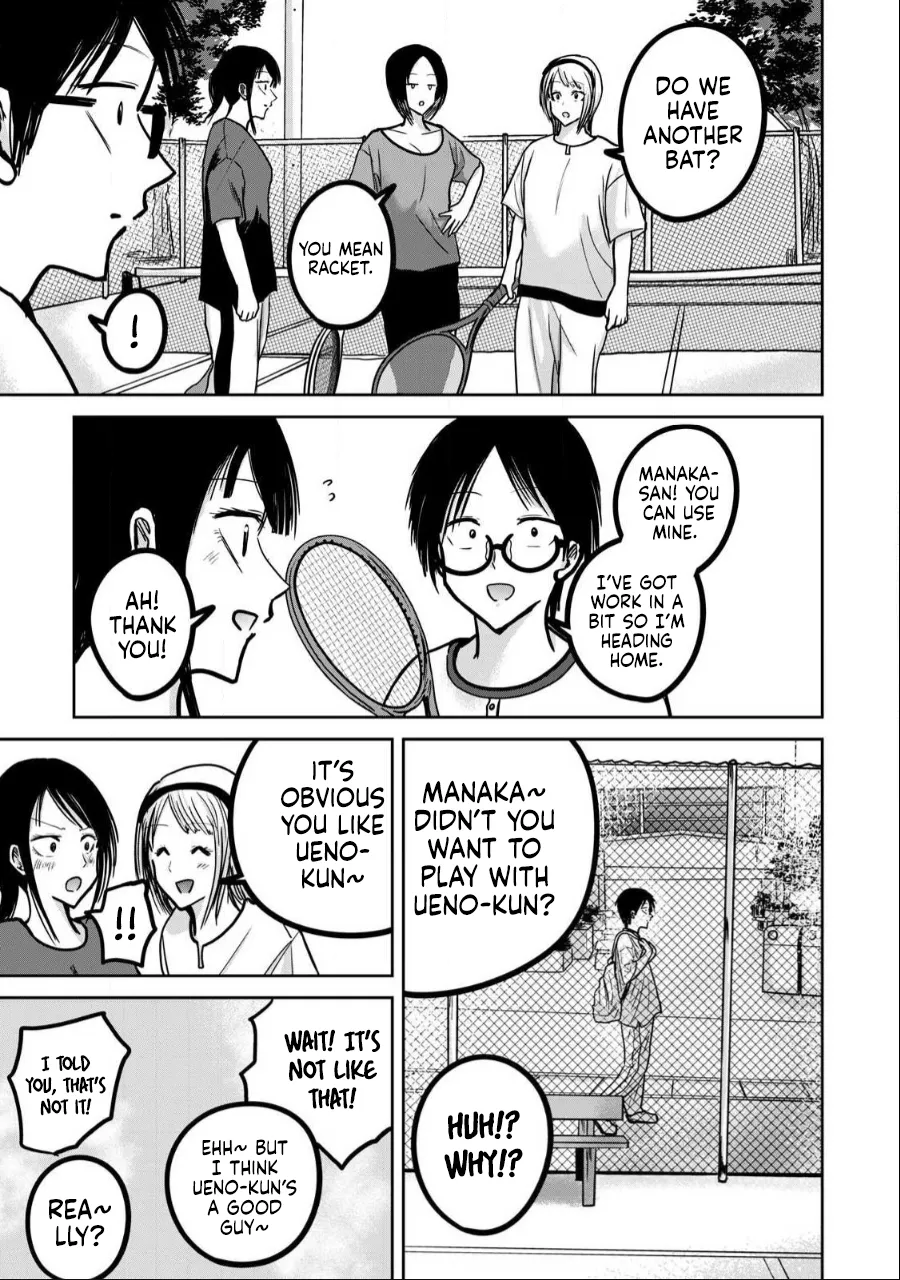 Ueno-kun wa Kaihatsu-zumi Dai 36 wa | Ueno-kun Has Been Developed Chapter 36 page 7 full