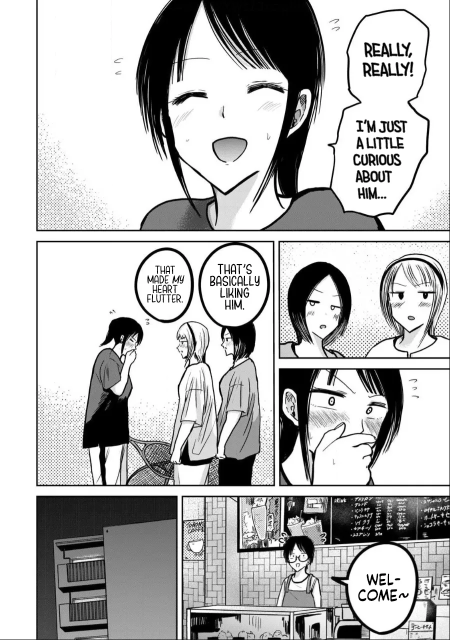 Ueno-kun wa Kaihatsu-zumi Dai 36 wa | Ueno-kun Has Been Developed Chapter 36 page 8 full