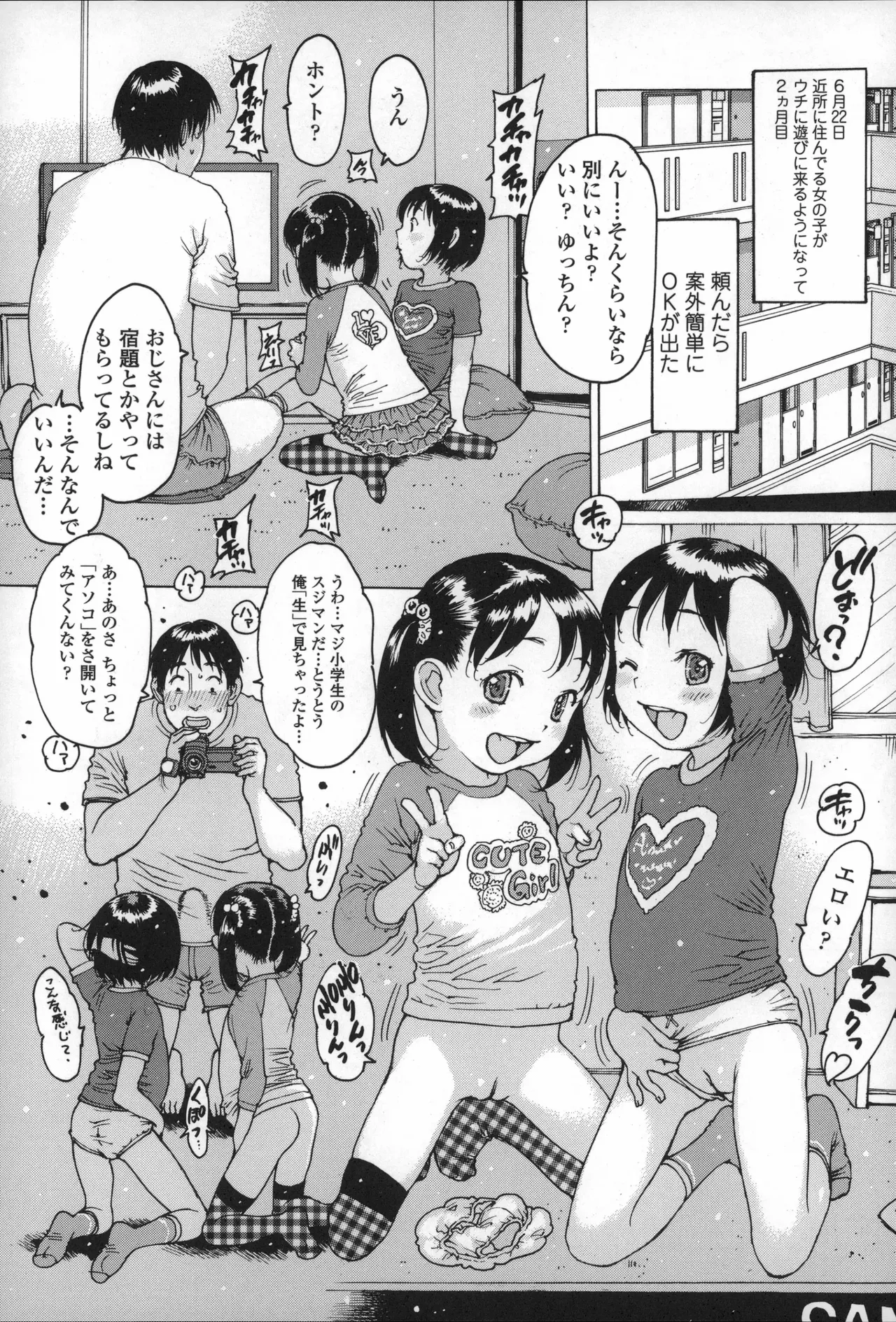 penguin kingdom page 10 full