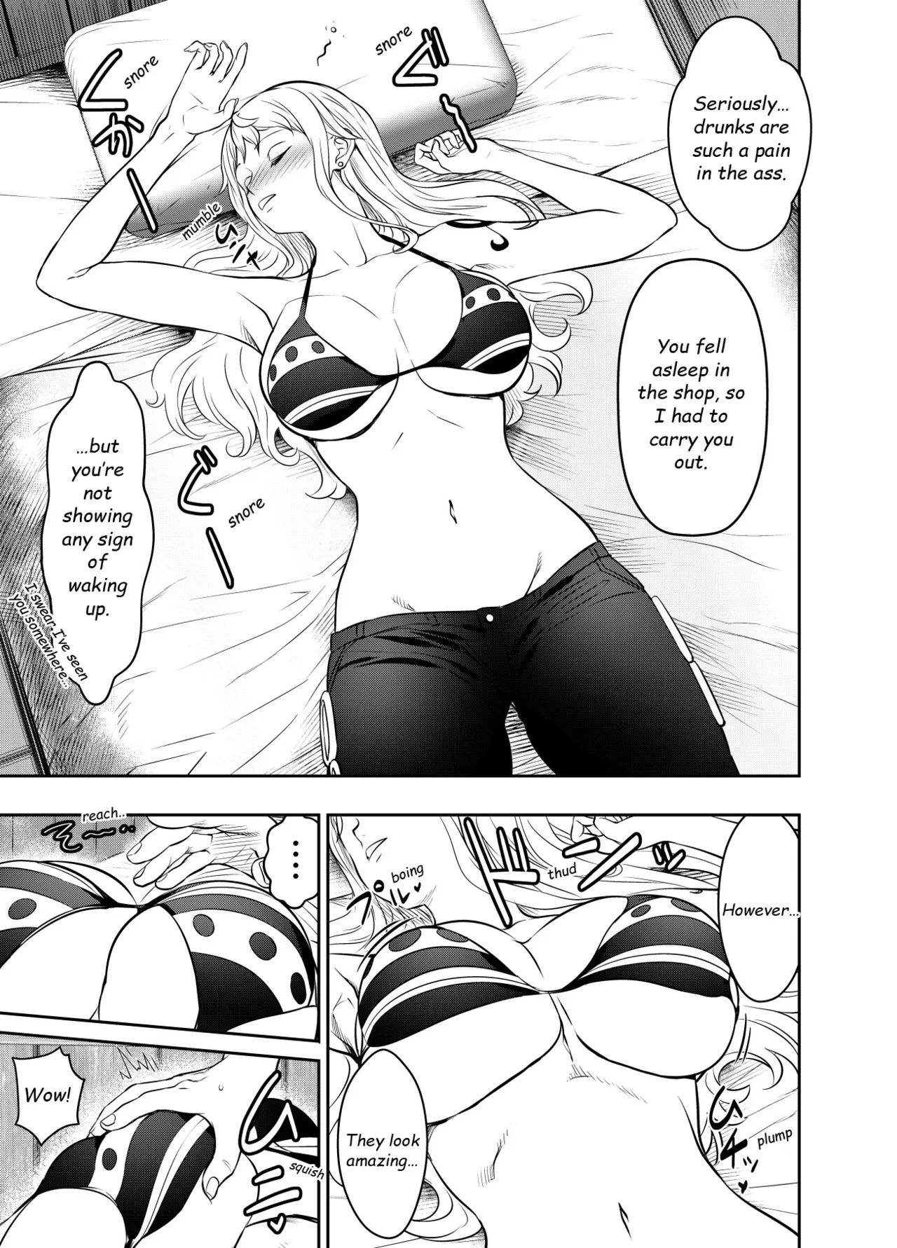 Request Itadaita Mono desu page 1 full
