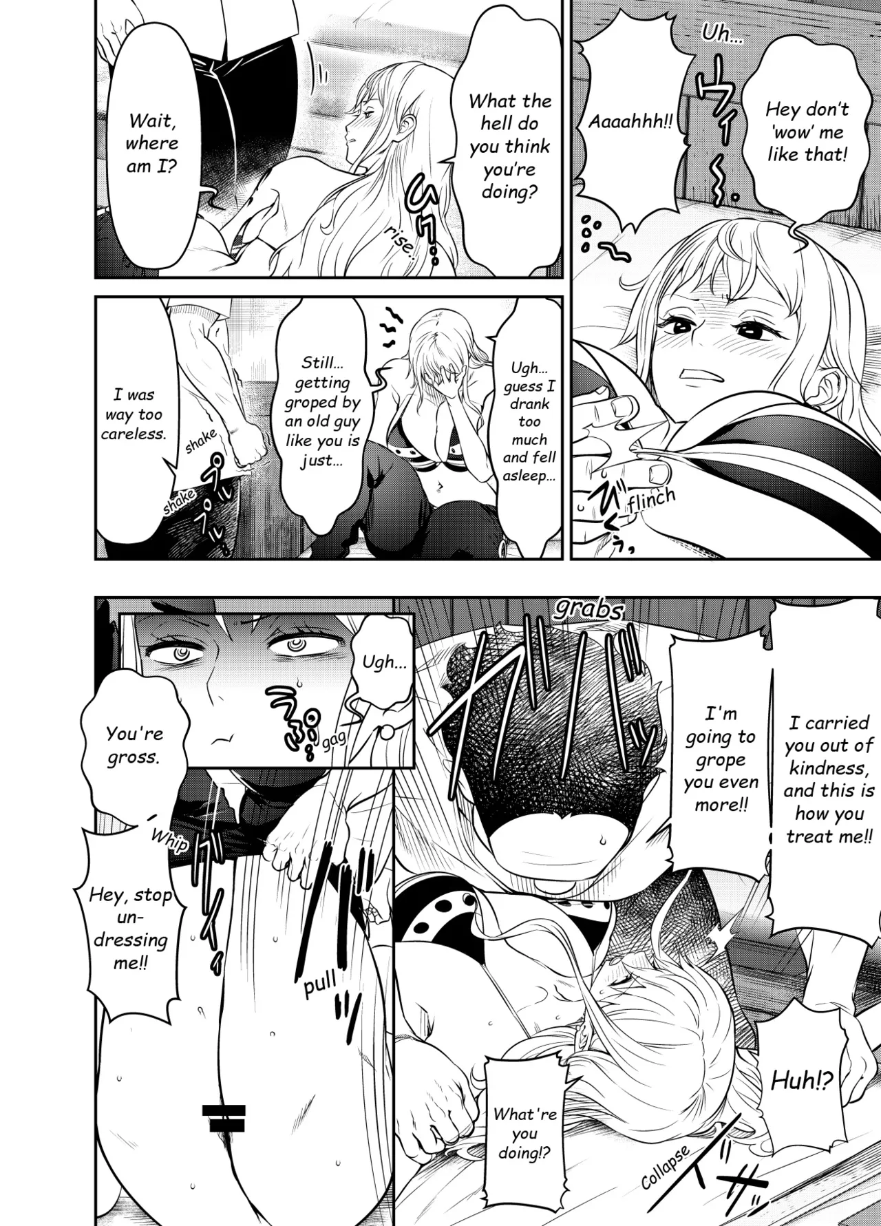 Request Itadaita Mono desu page 2 full