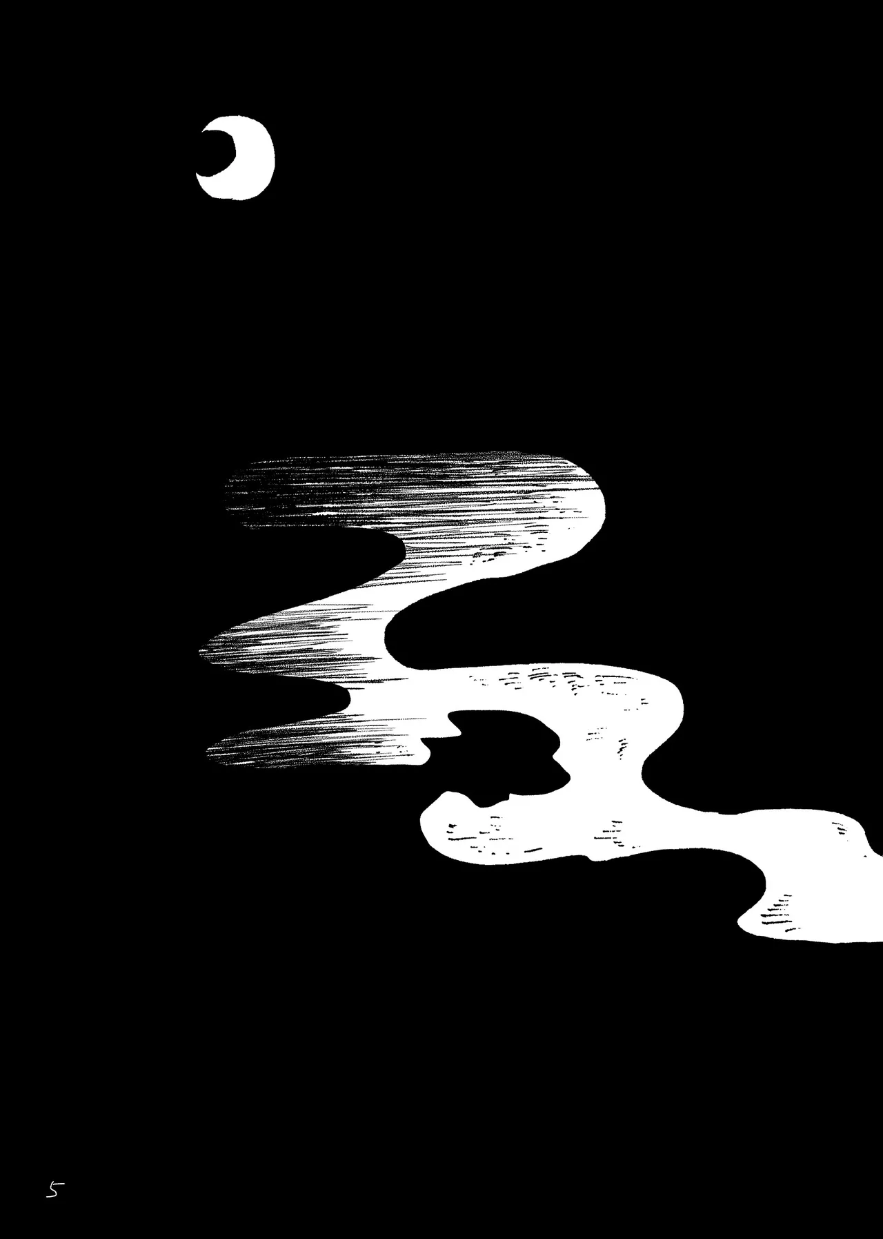 あいさいん page 4 full