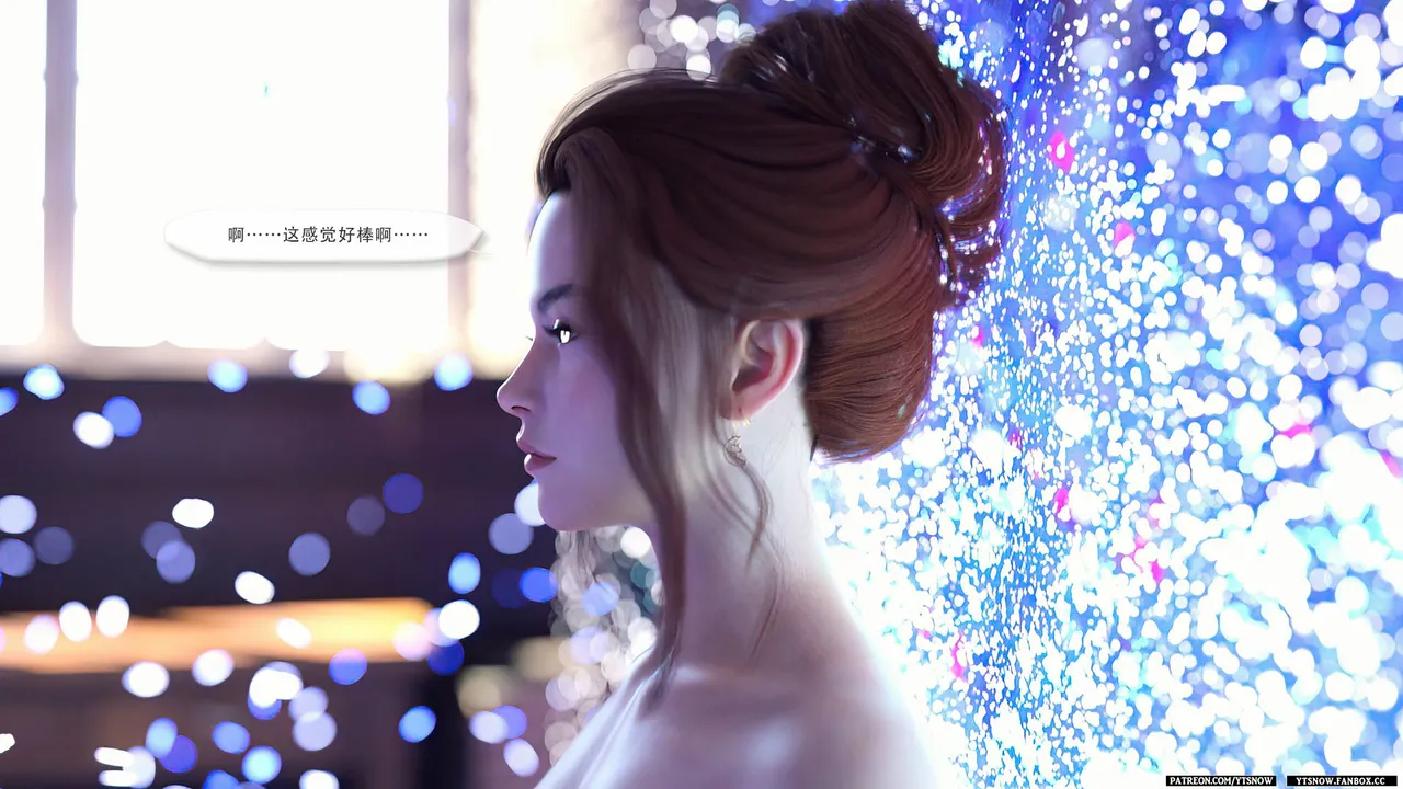 False Honour 4 page 4 full