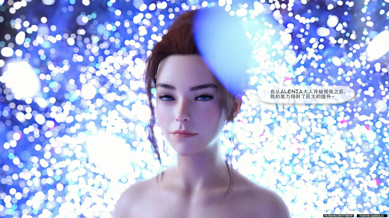 False Honour 4 page 5 full