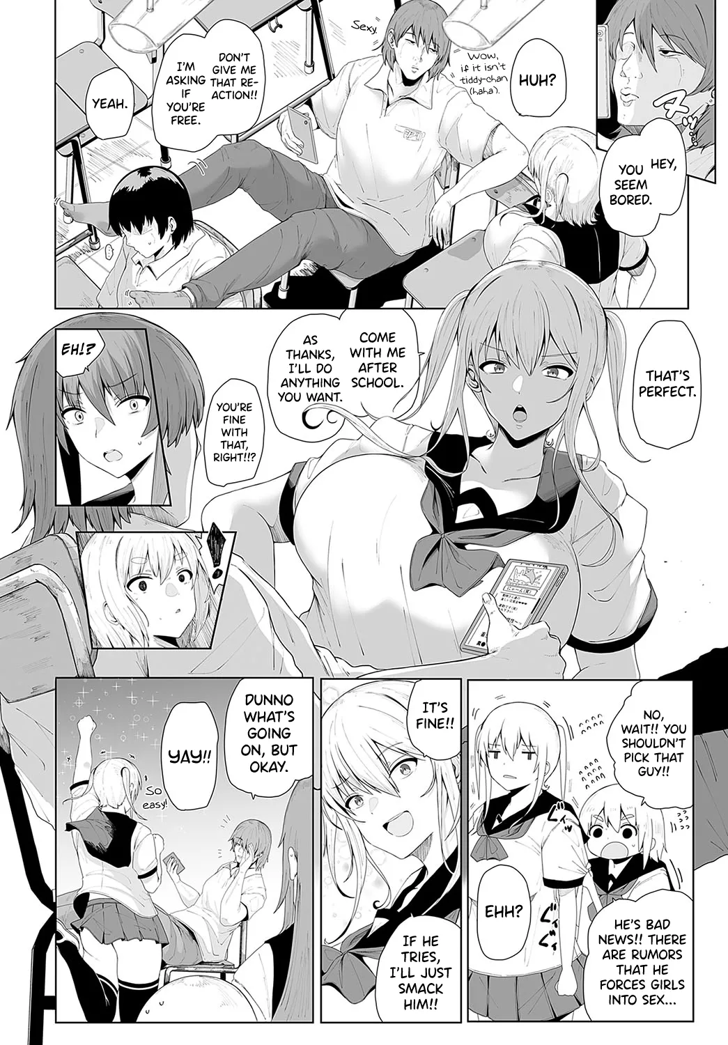 Oshi wo Get Shitara Osu ni Hamerareta Hanashi page 2 full