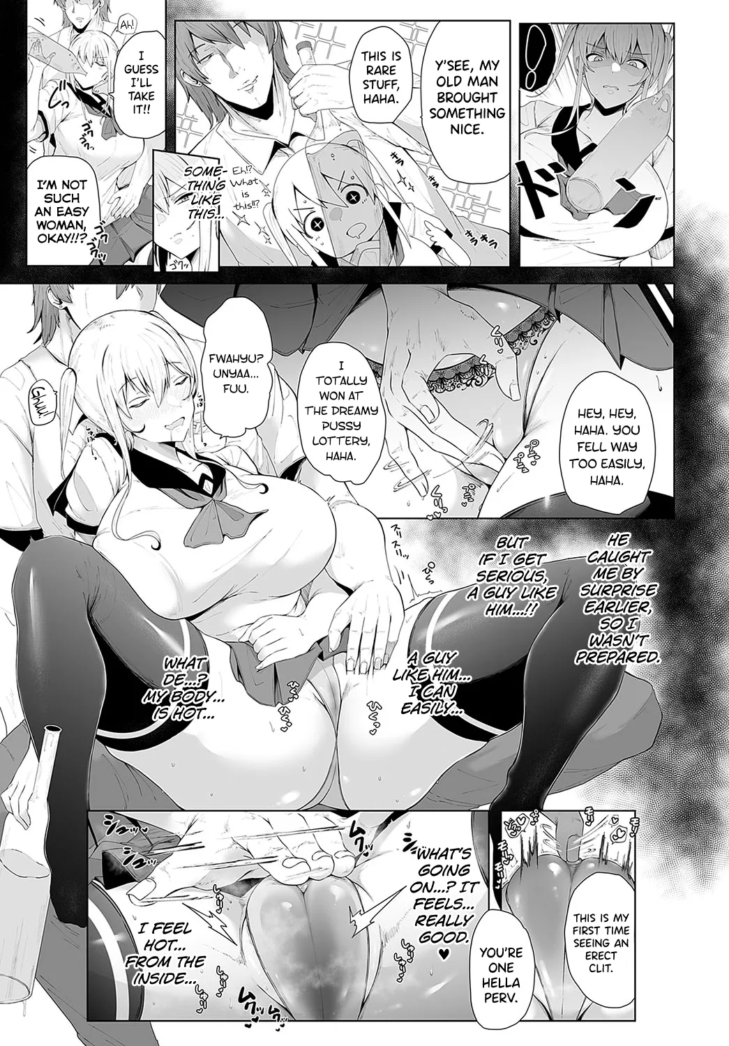 Oshi wo Get Shitara Osu ni Hamerareta Hanashi page 7 full