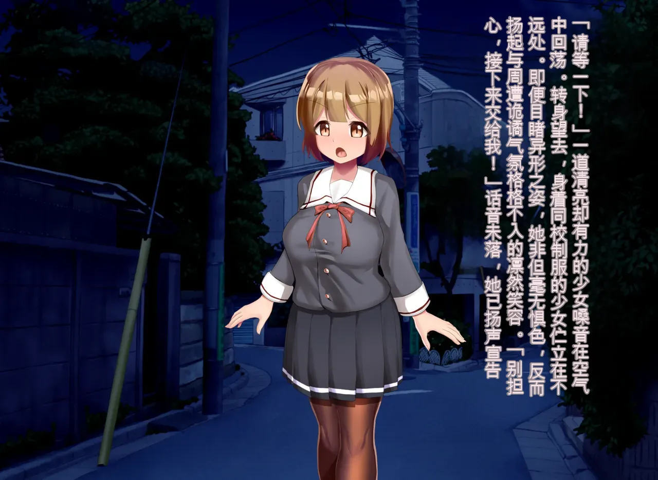 Pure Radiance Primula page 4 full