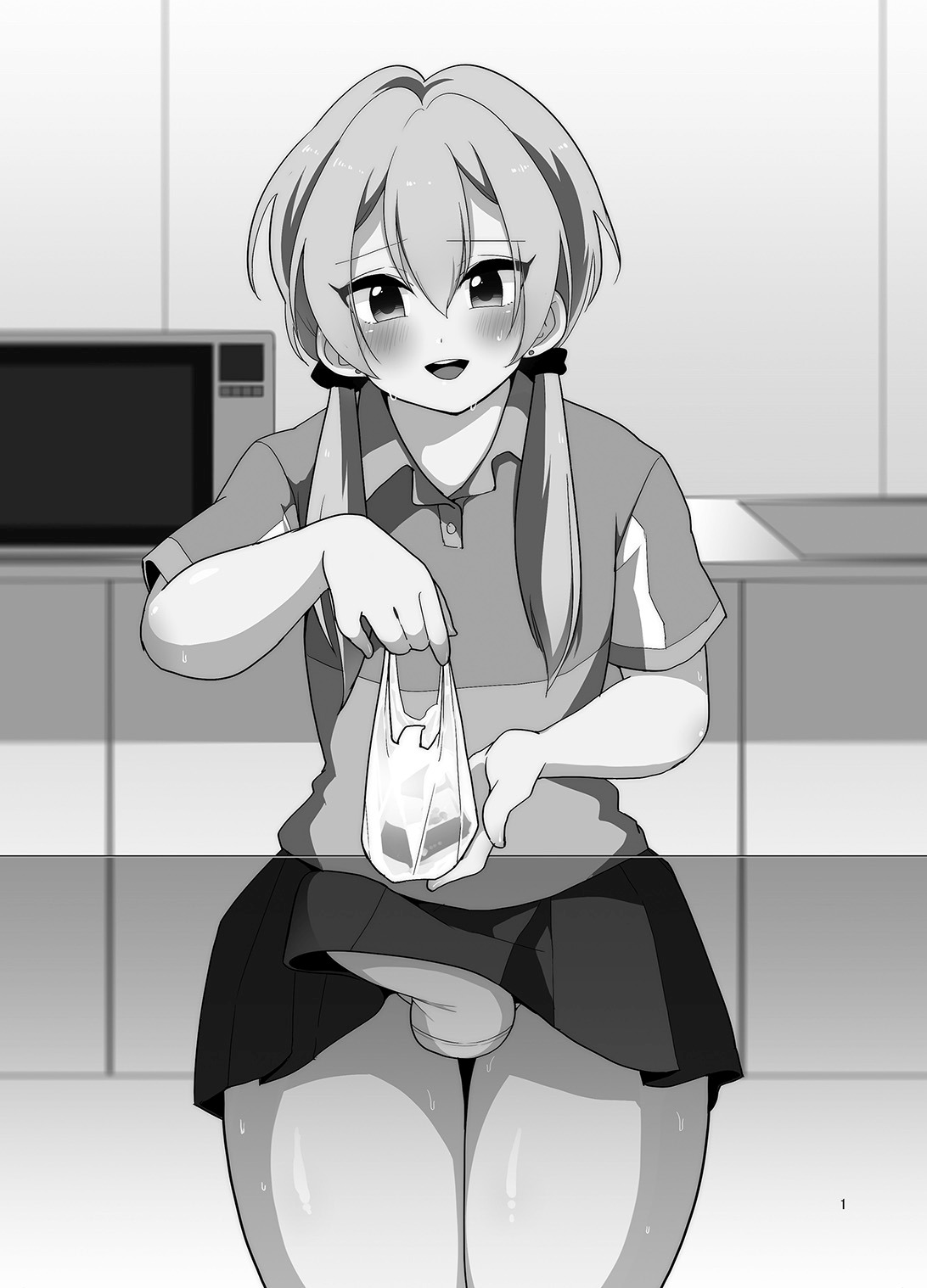 Sekkyakuchuu demo Shasei ga Tomaranai Conveni Beit Josou Gal page 2 full