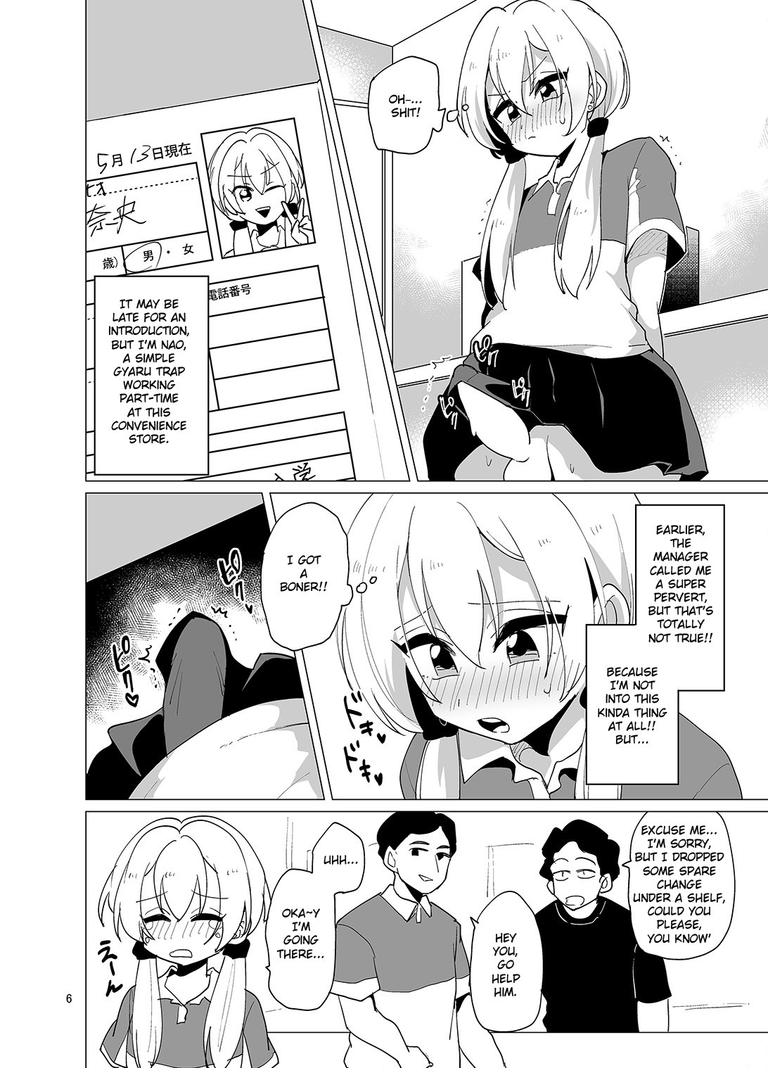 Sekkyakuchuu demo Shasei ga Tomaranai Conveni Beit Josou Gal page 7 full