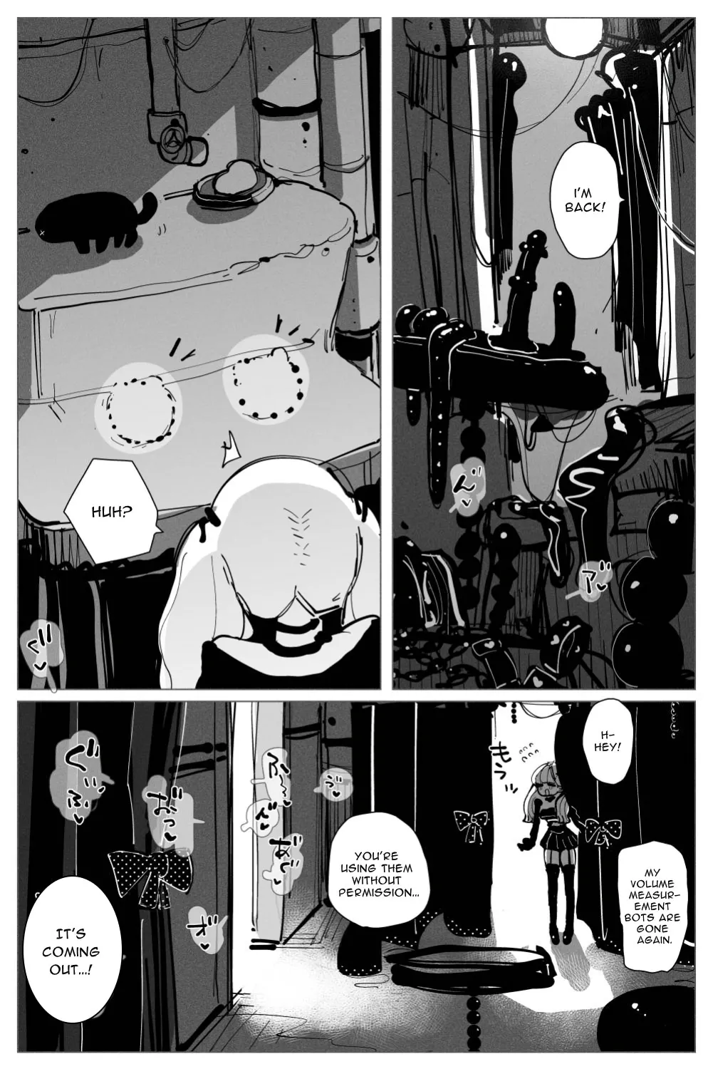 Anal Jelly Sumo page 4 full