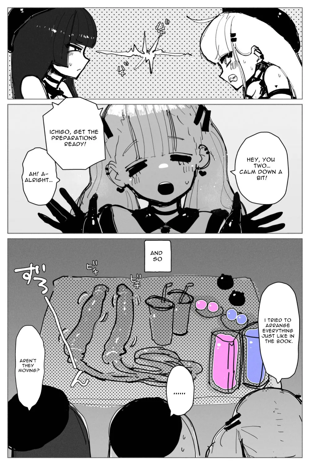 Anal Jelly Sumo page 9 full