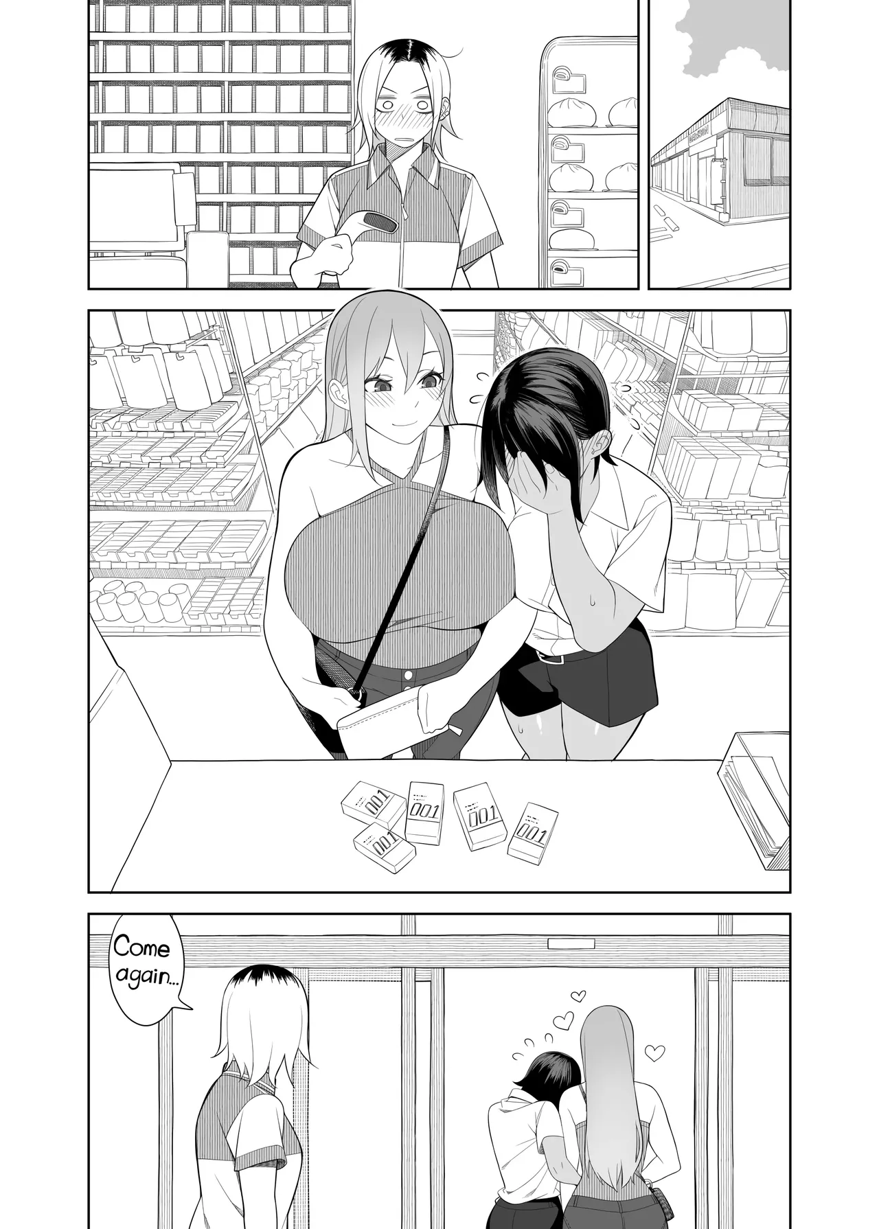 Love Love Sex Travel Book. page 10 full