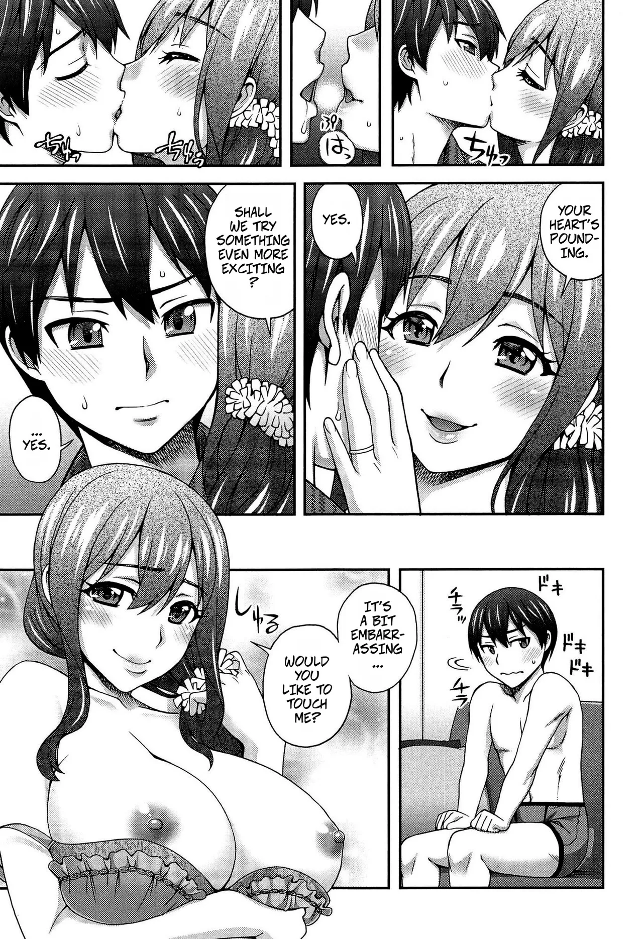 My Second Favorite Person 1 page 7 full