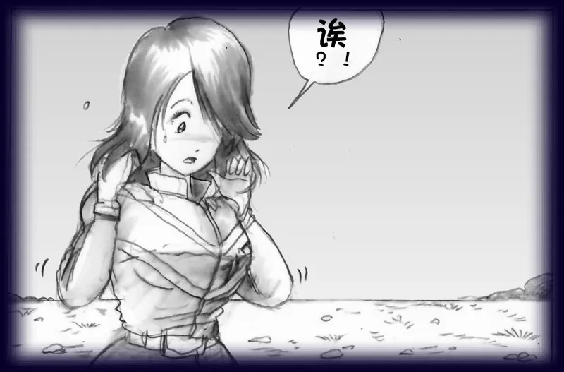 英雄强制女装恶堕 page 7 full