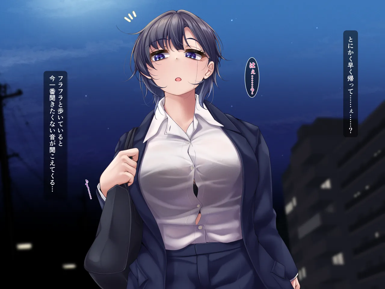 karou taimashi ha mou sorosoro genkaidesu ~nannda kanda ikinokotte kitakedo konndokoso mou murikamo...~ page 4 full