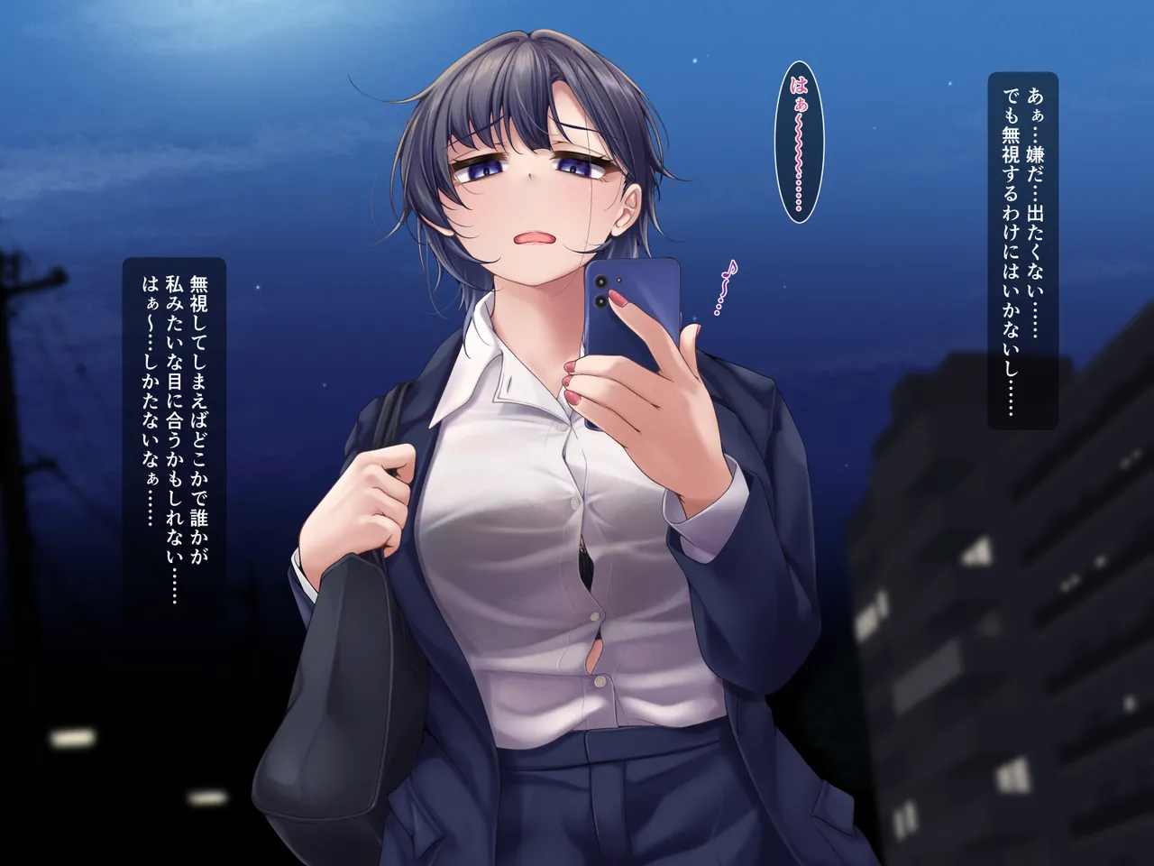 karou taimashi ha mou sorosoro genkaidesu ~nannda kanda ikinokotte kitakedo konndokoso mou murikamo...~ page 6 full