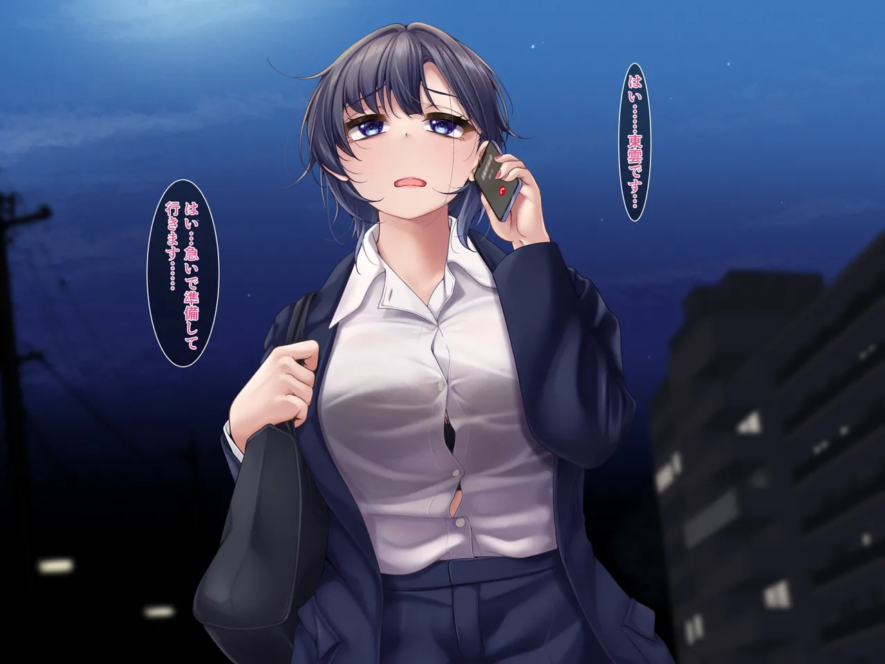 karou taimashi ha mou sorosoro genkaidesu ~nannda kanda ikinokotte kitakedo konndokoso mou murikamo...~ page 7 full