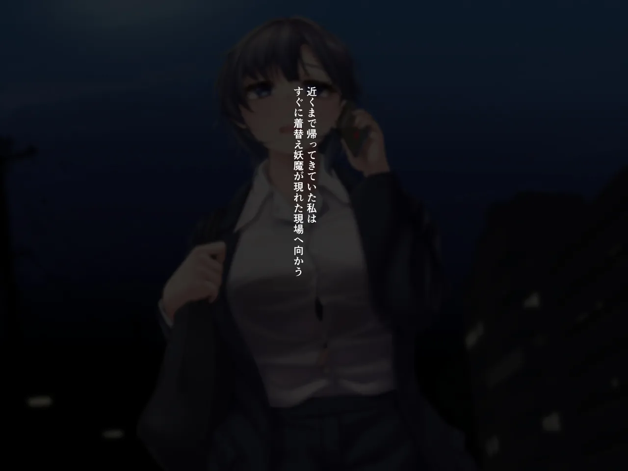 karou taimashi ha mou sorosoro genkaidesu ~nannda kanda ikinokotte kitakedo konndokoso mou murikamo...~ page 8 full