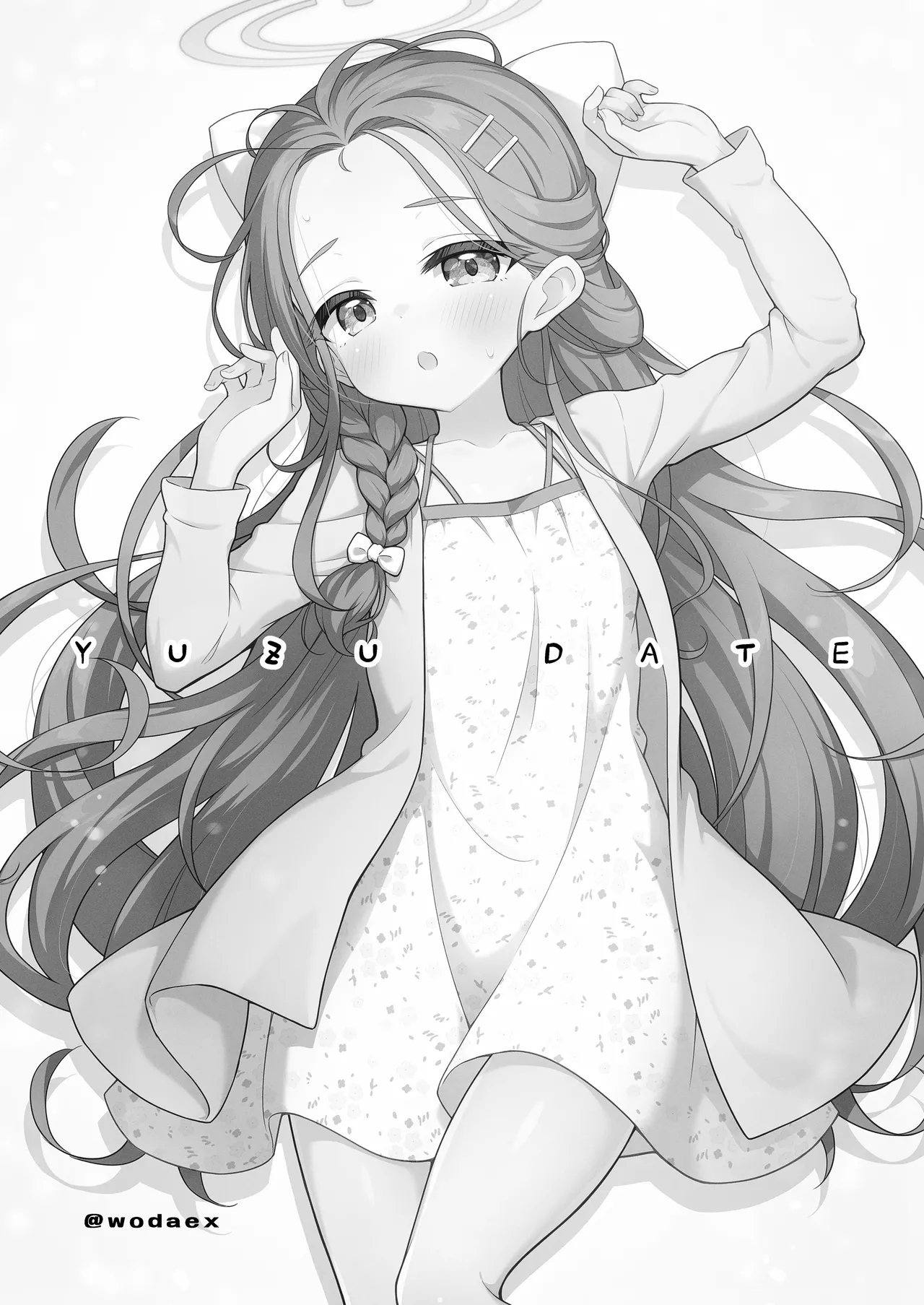 yuzu date | 柚子甜蜜会 page 2 full