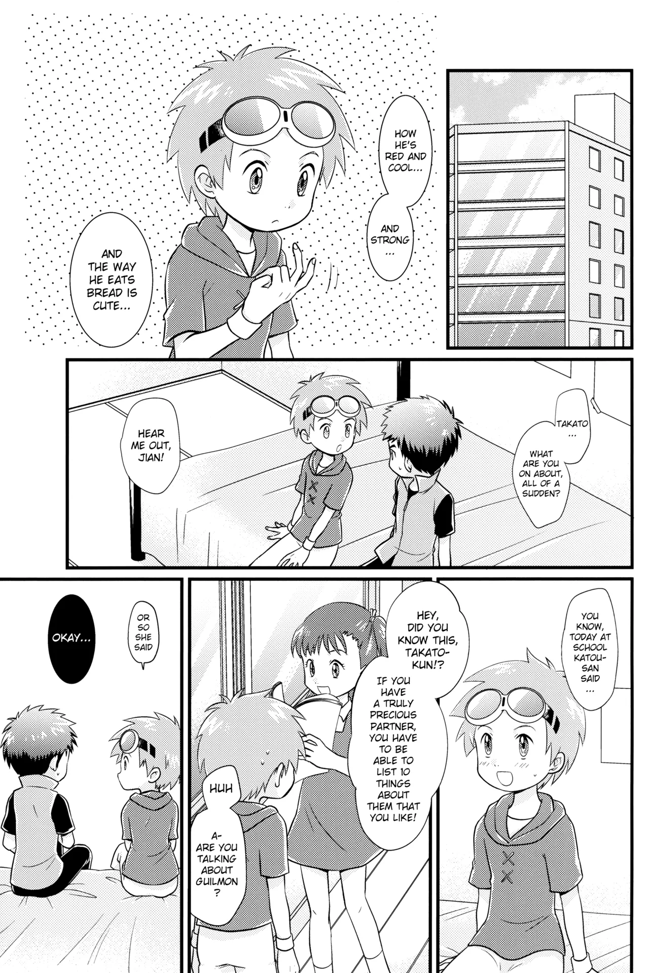 Suki na Tokoro wa Oshiri page 2 full