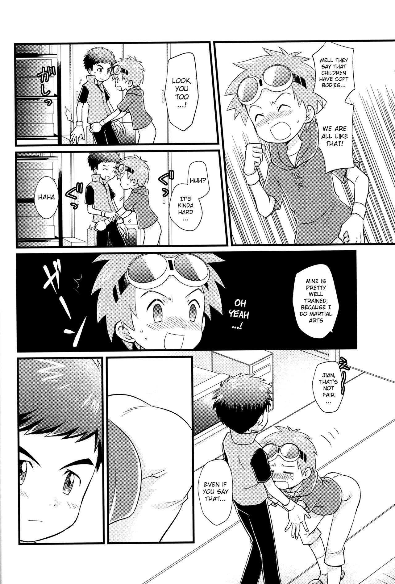 Suki na Tokoro wa Oshiri page 7 full