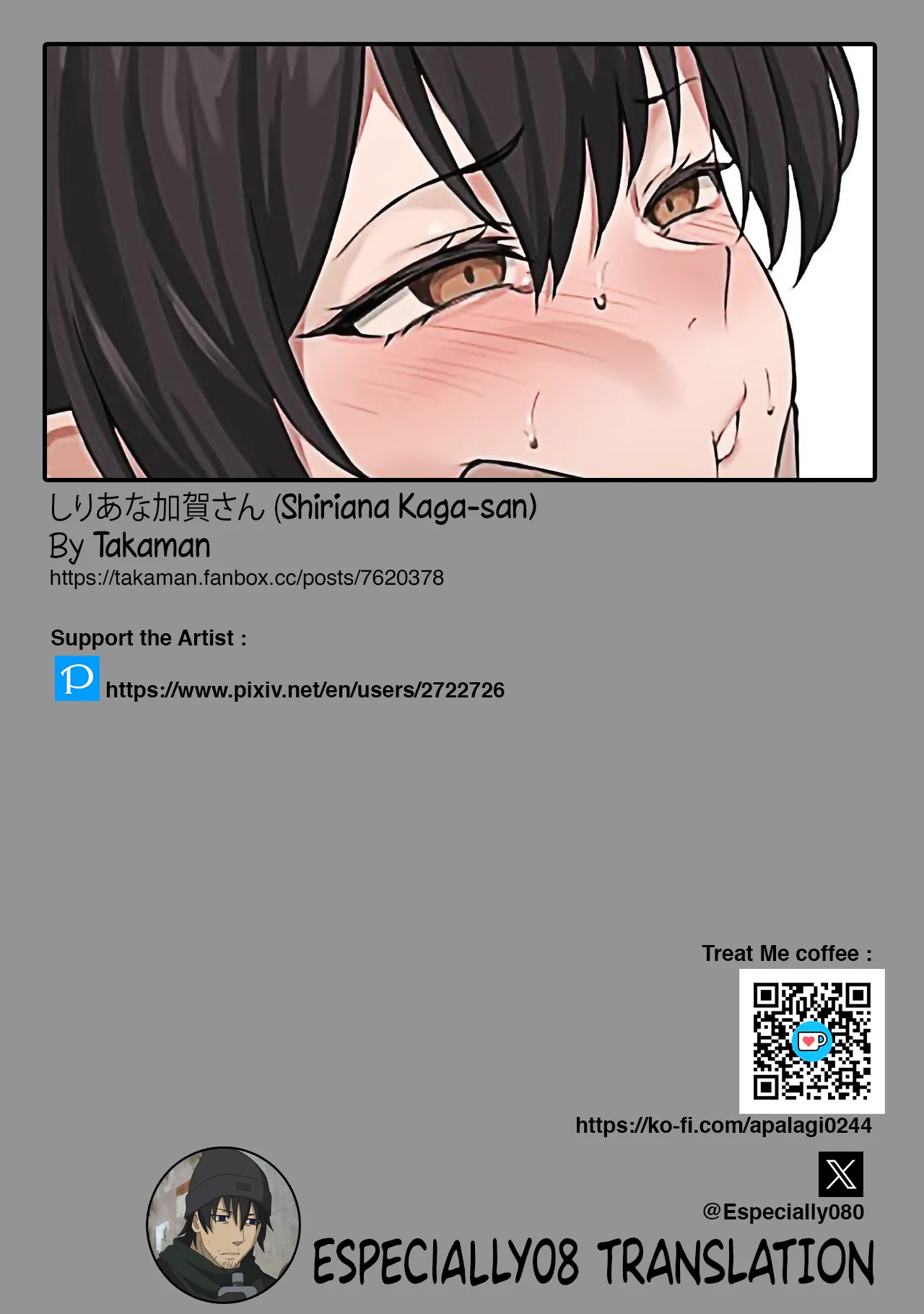 Shiriana Kaga-san - Kaga-san's Anal page 6 full