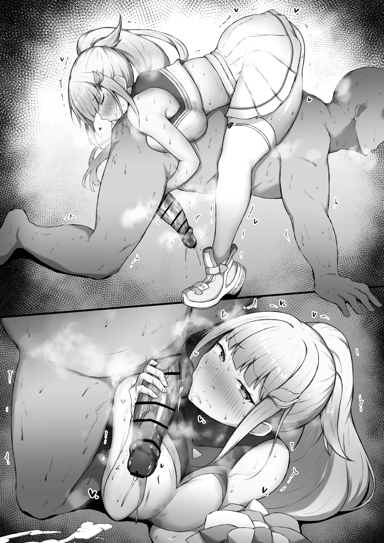 チア衣装リゼ様♥ page 5 full