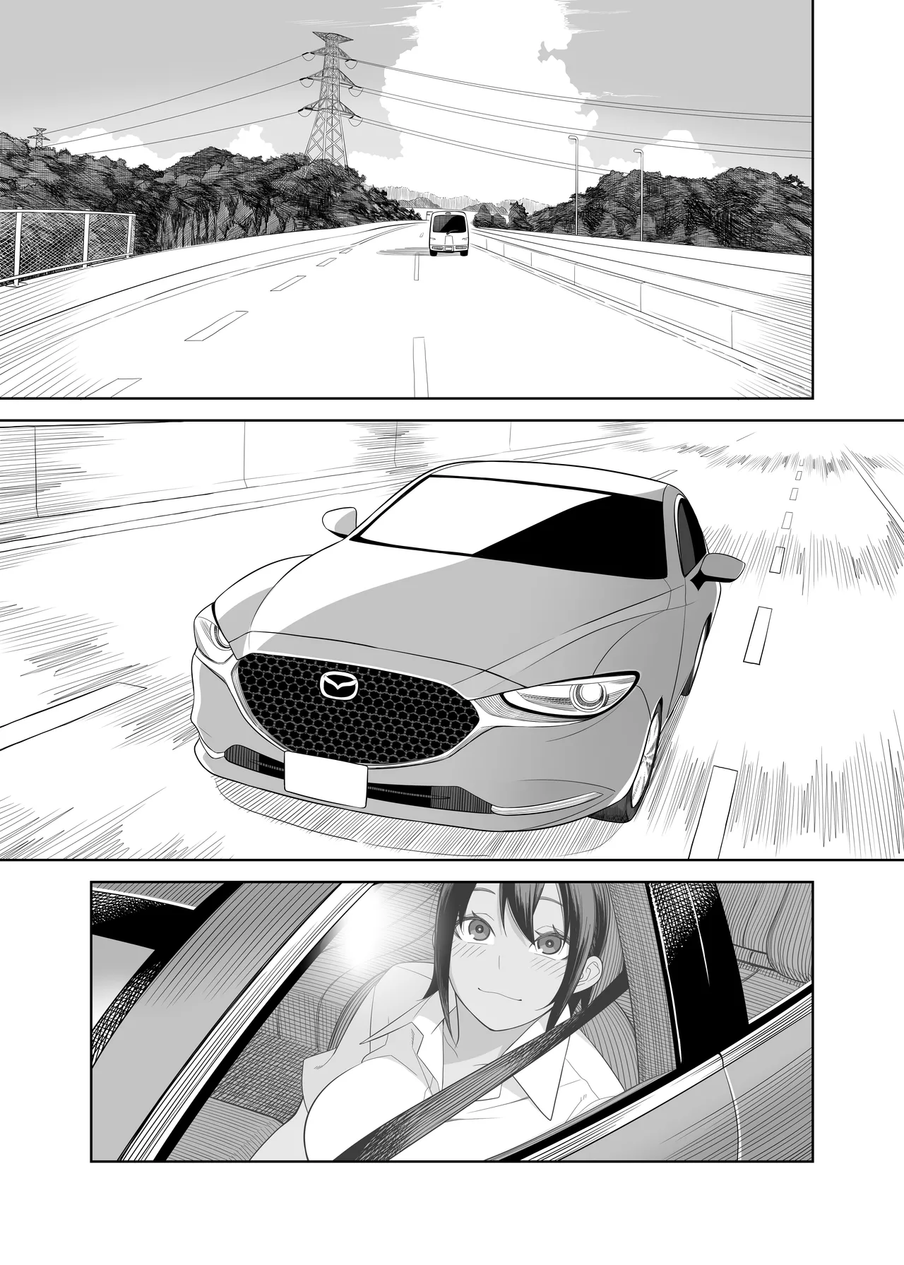 Love Love Sex Travel page 4 full