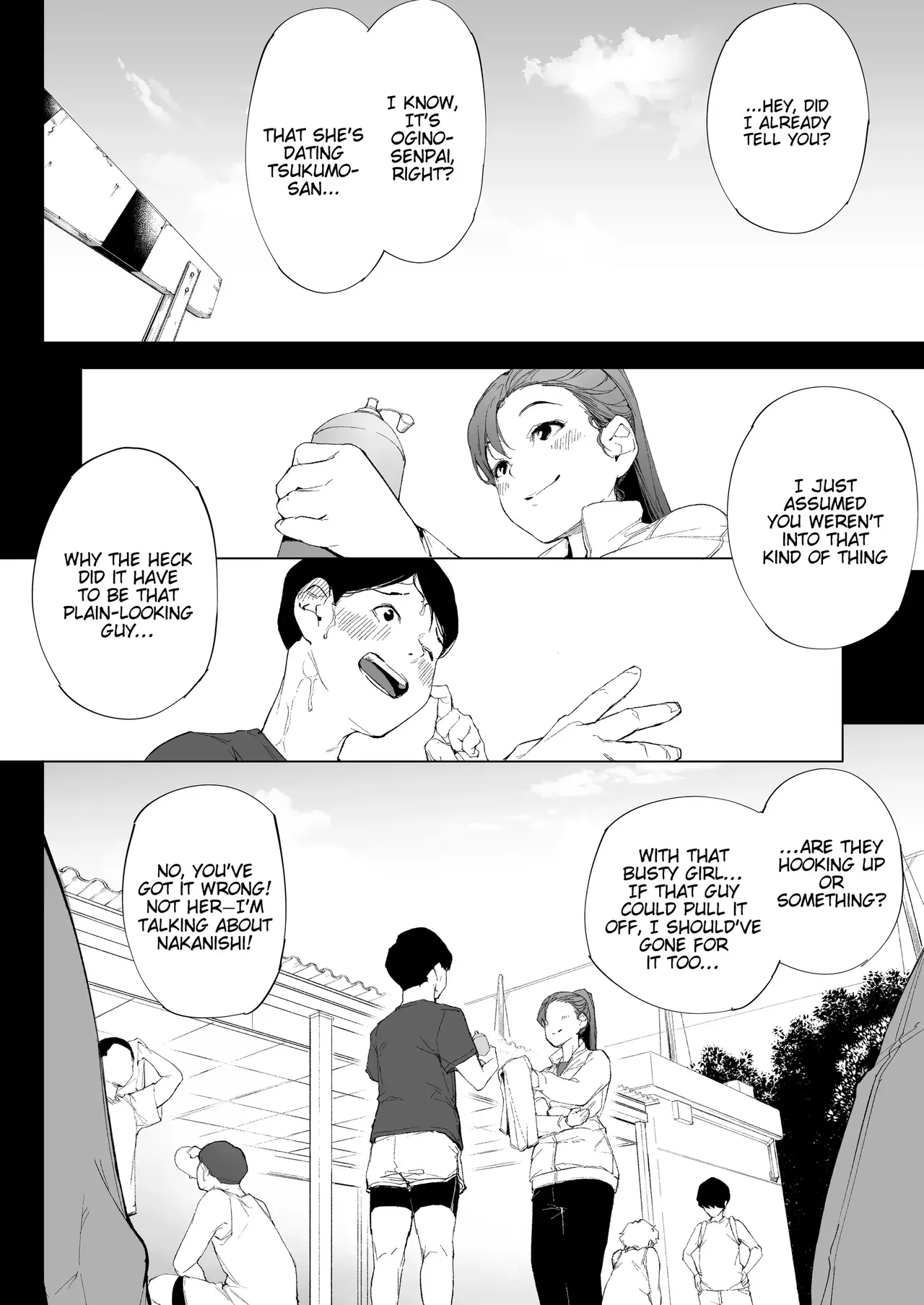 I'm A Wife, A Mother, And Just A Female page 6 full