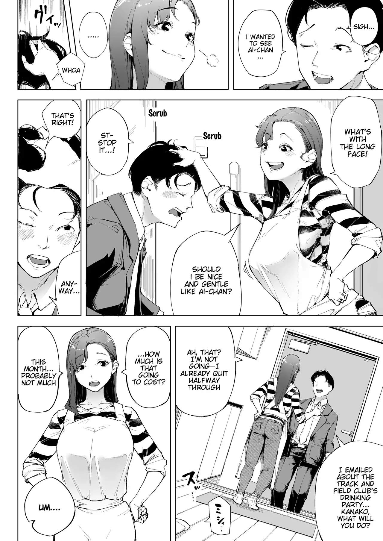 I'm A Wife, A Mother, And Just A Female page 8 full