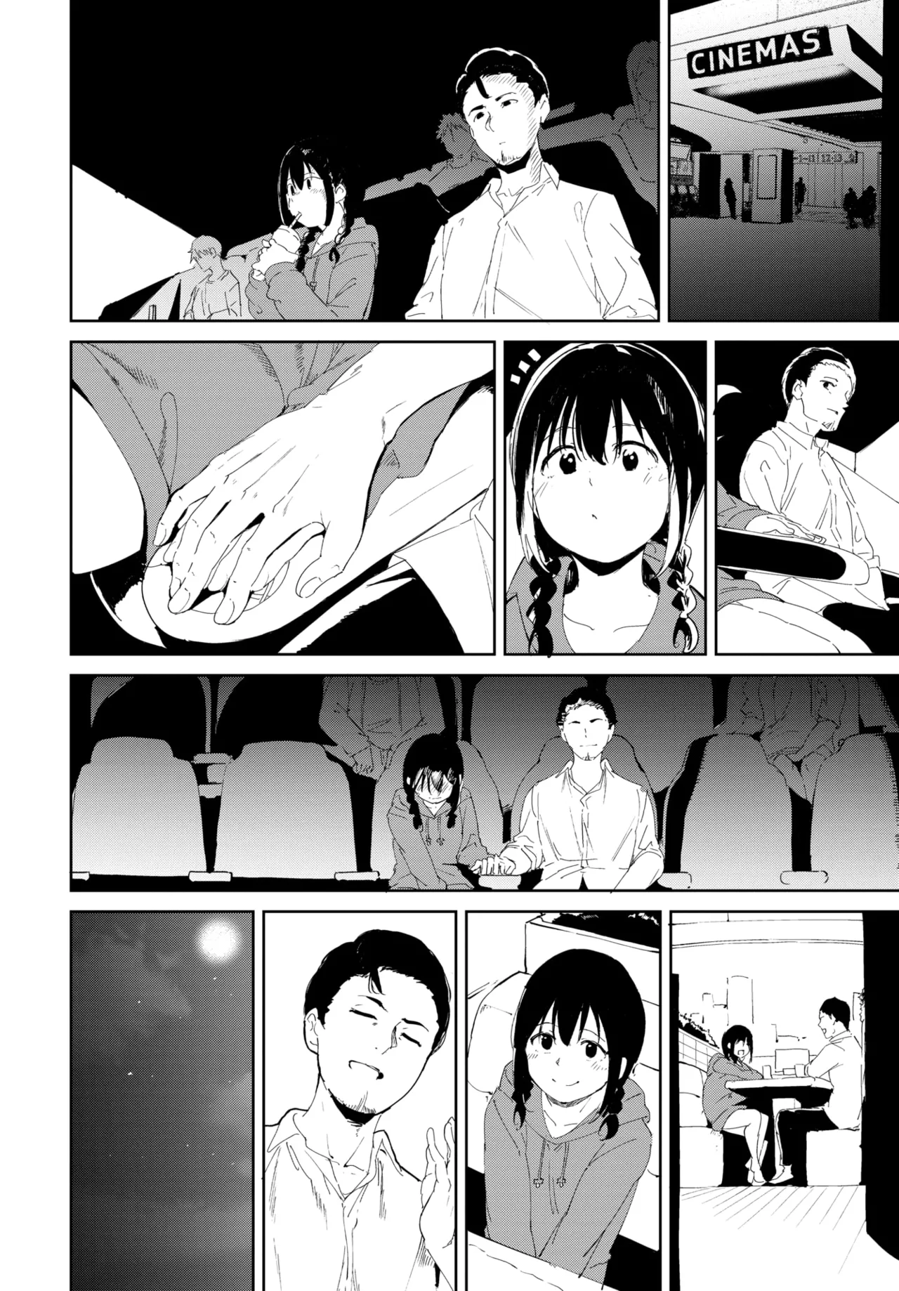 Yoi Deai page 6 full