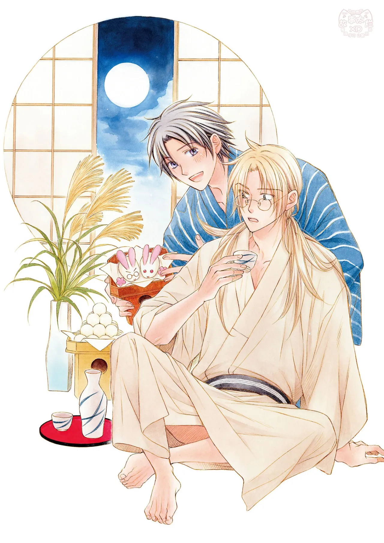 LITTLE BUTTERFLY︱恋爱暴君 VOL.12 page 2 full