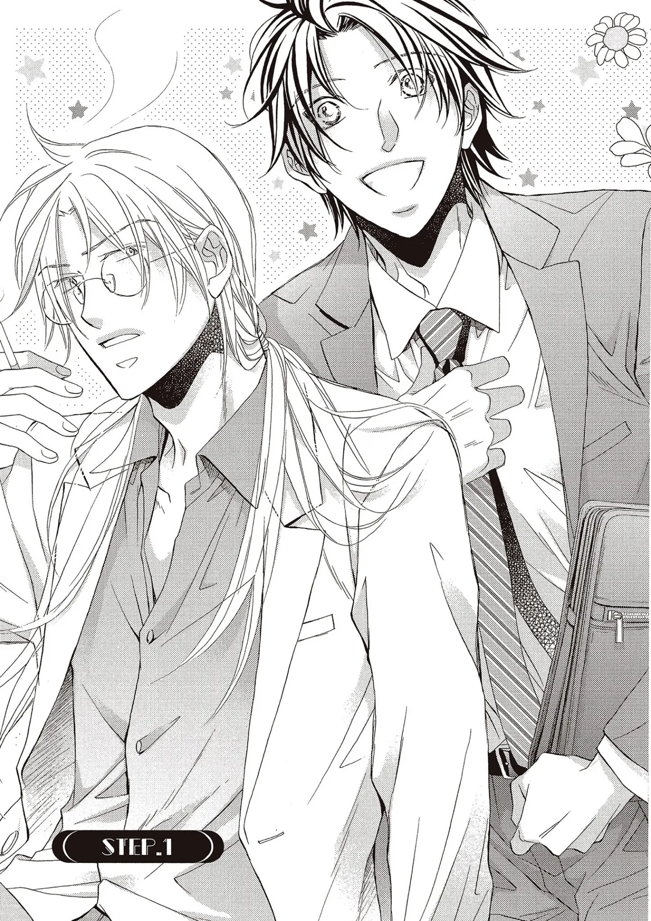 LITTLE BUTTERFLY︱恋爱暴君 VOL.12 page 7 full